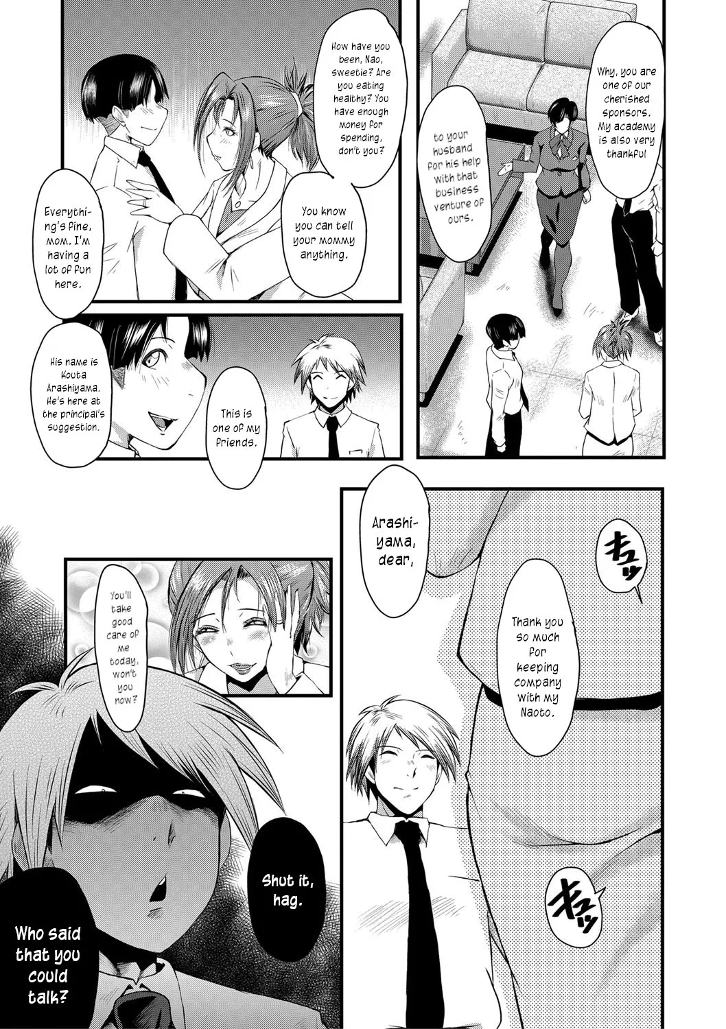 The Principal of an Academy with only Female Teachers, Part 3 page 7