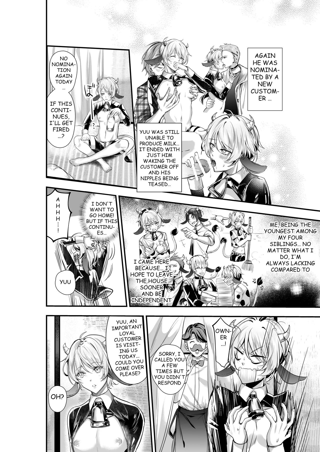 THE PROSTATE OF THE INVERTED NIPPLES BULL EXCITING EXPLOITATION MOW~ IMMENSE MILK EJACULATION page 11
