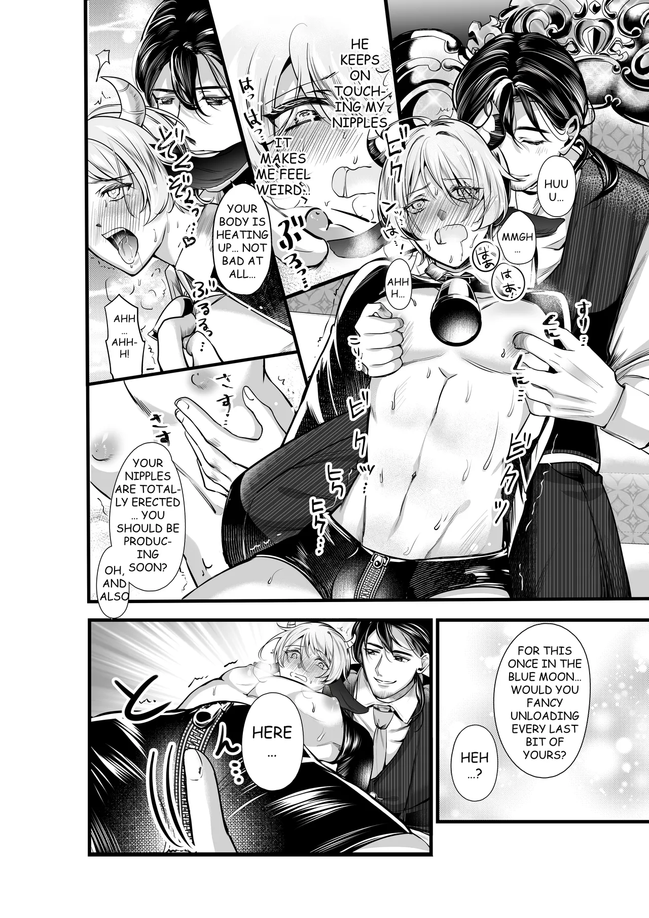 THE PROSTATE OF THE INVERTED NIPPLES BULL EXCITING EXPLOITATION MOW~ IMMENSE MILK EJACULATION page 19