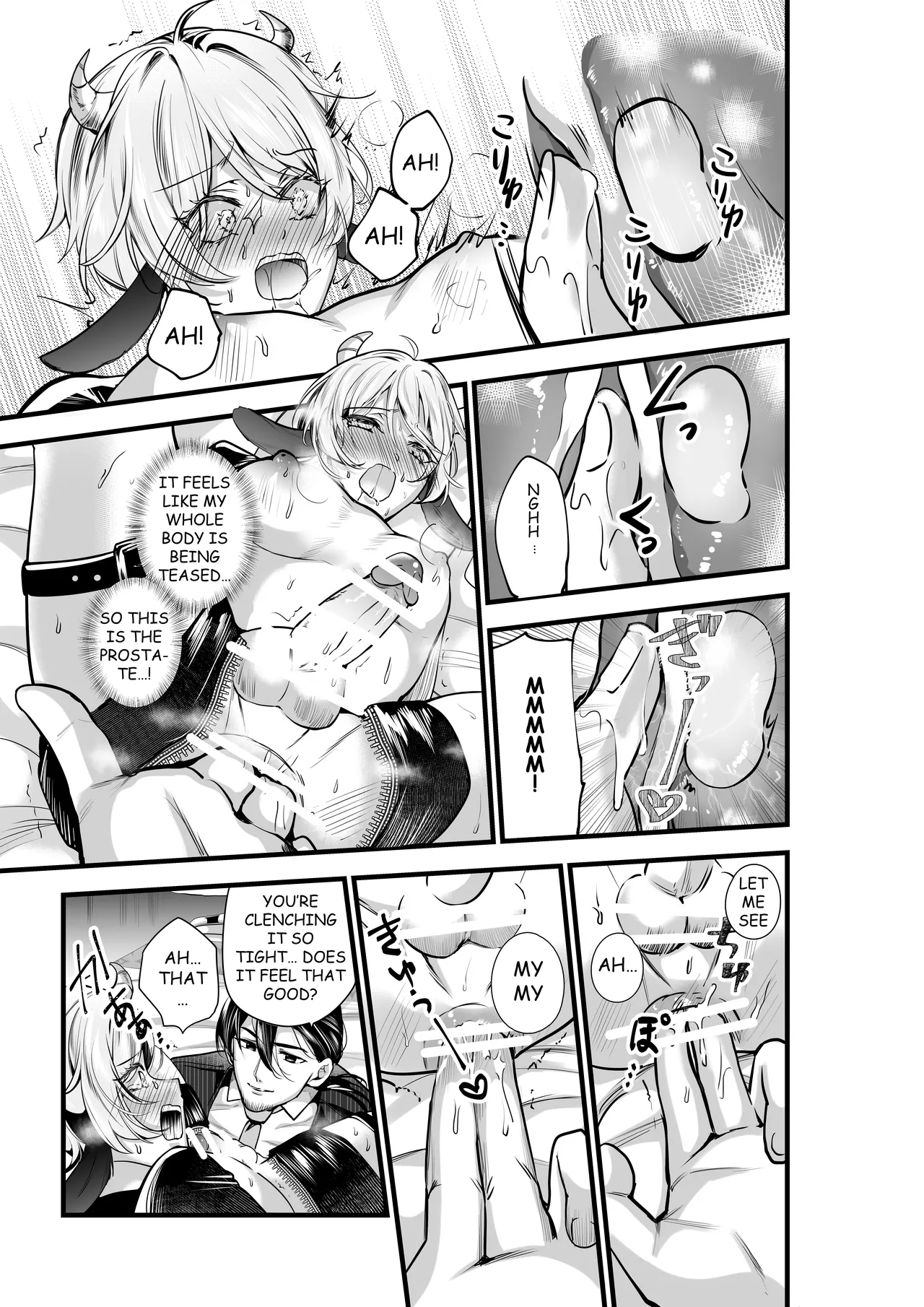 THE PROSTATE OF THE INVERTED NIPPLES BULL EXCITING EXPLOITATION MOW~ IMMENSE MILK EJACULATION page 24