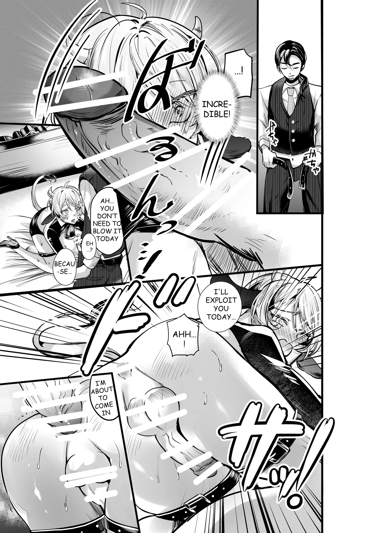 THE PROSTATE OF THE INVERTED NIPPLES BULL EXCITING EXPLOITATION MOW~ IMMENSE MILK EJACULATION page 26
