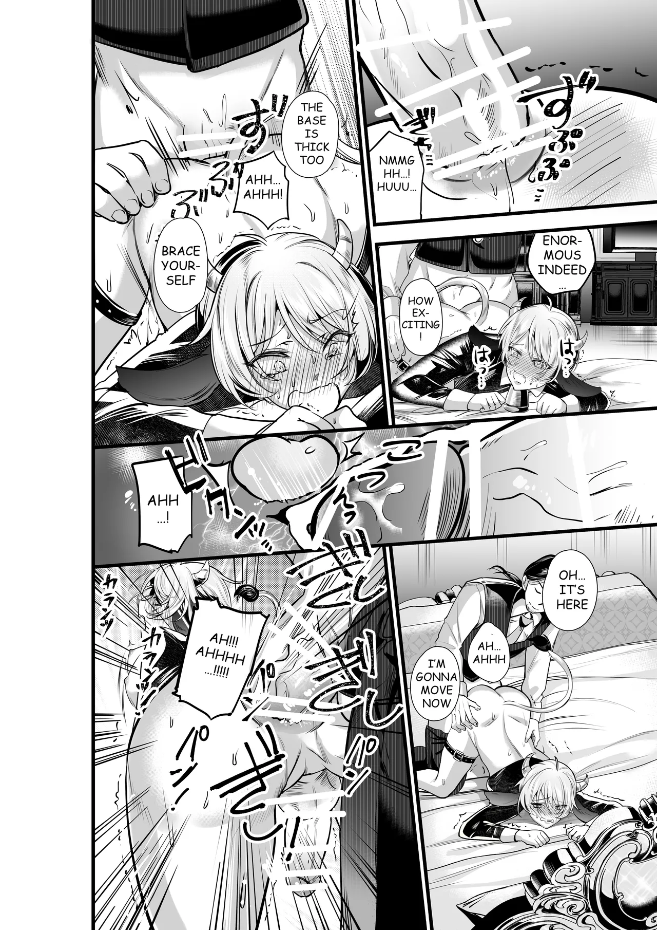 THE PROSTATE OF THE INVERTED NIPPLES BULL EXCITING EXPLOITATION MOW~ IMMENSE MILK EJACULATION page 27