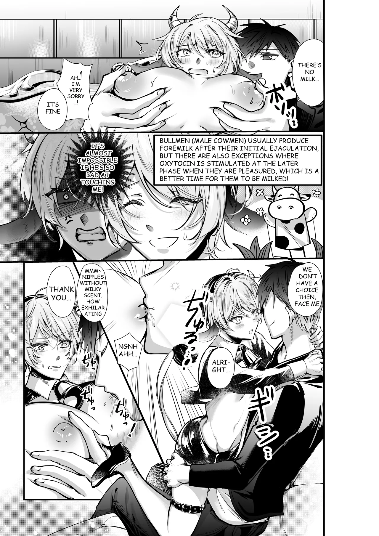THE PROSTATE OF THE INVERTED NIPPLES BULL EXCITING EXPLOITATION MOW~ IMMENSE MILK EJACULATION page 4