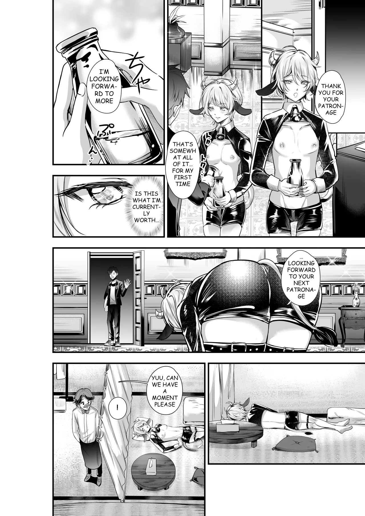 THE PROSTATE OF THE INVERTED NIPPLES BULL EXCITING EXPLOITATION MOW~ IMMENSE MILK EJACULATION page 9