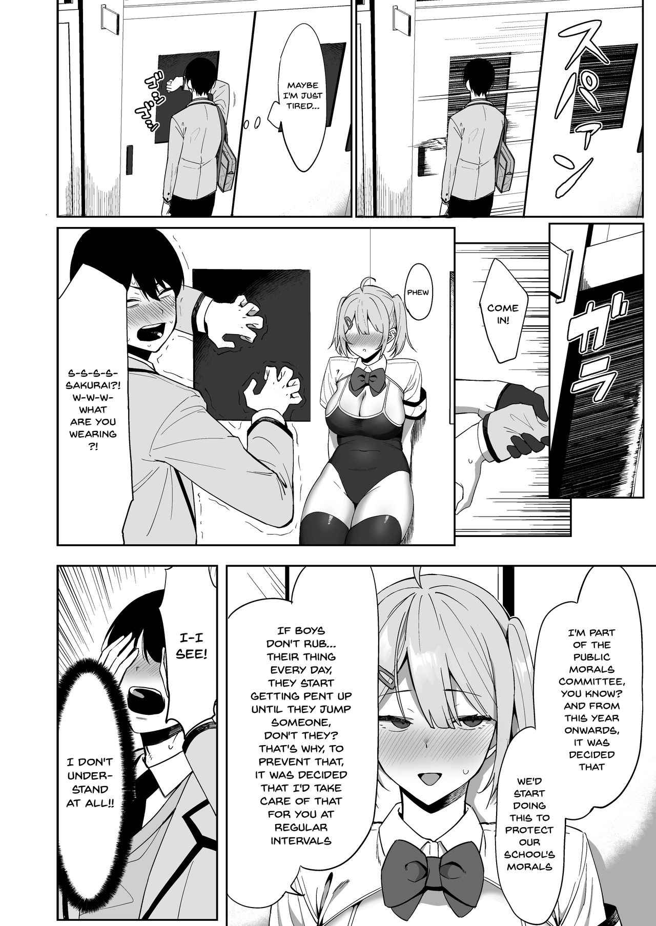 The Public Morals Committee Member's Sex Services page 12