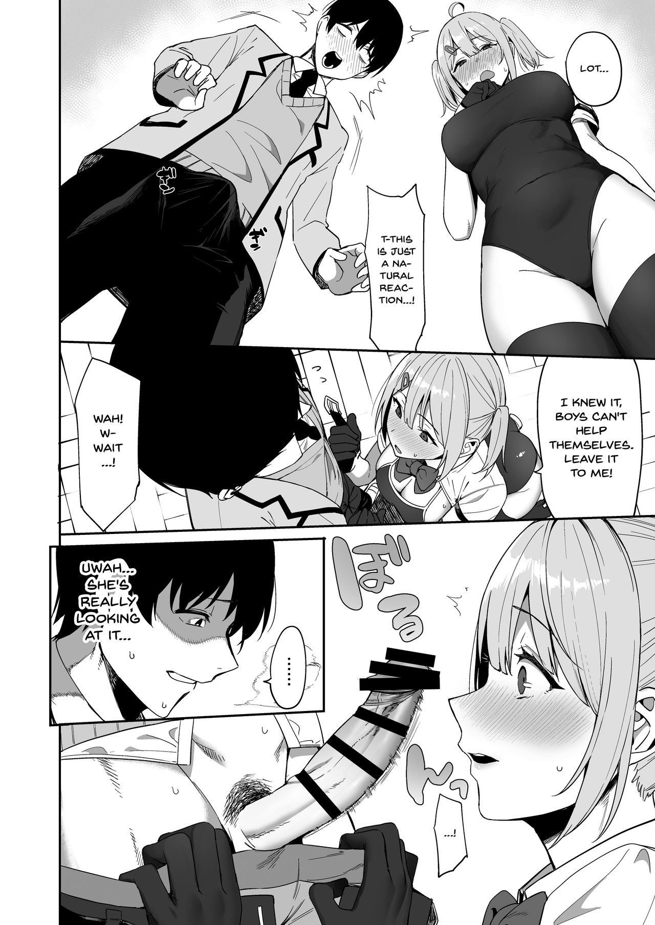 The Public Morals Committee Member's Sex Services page 14