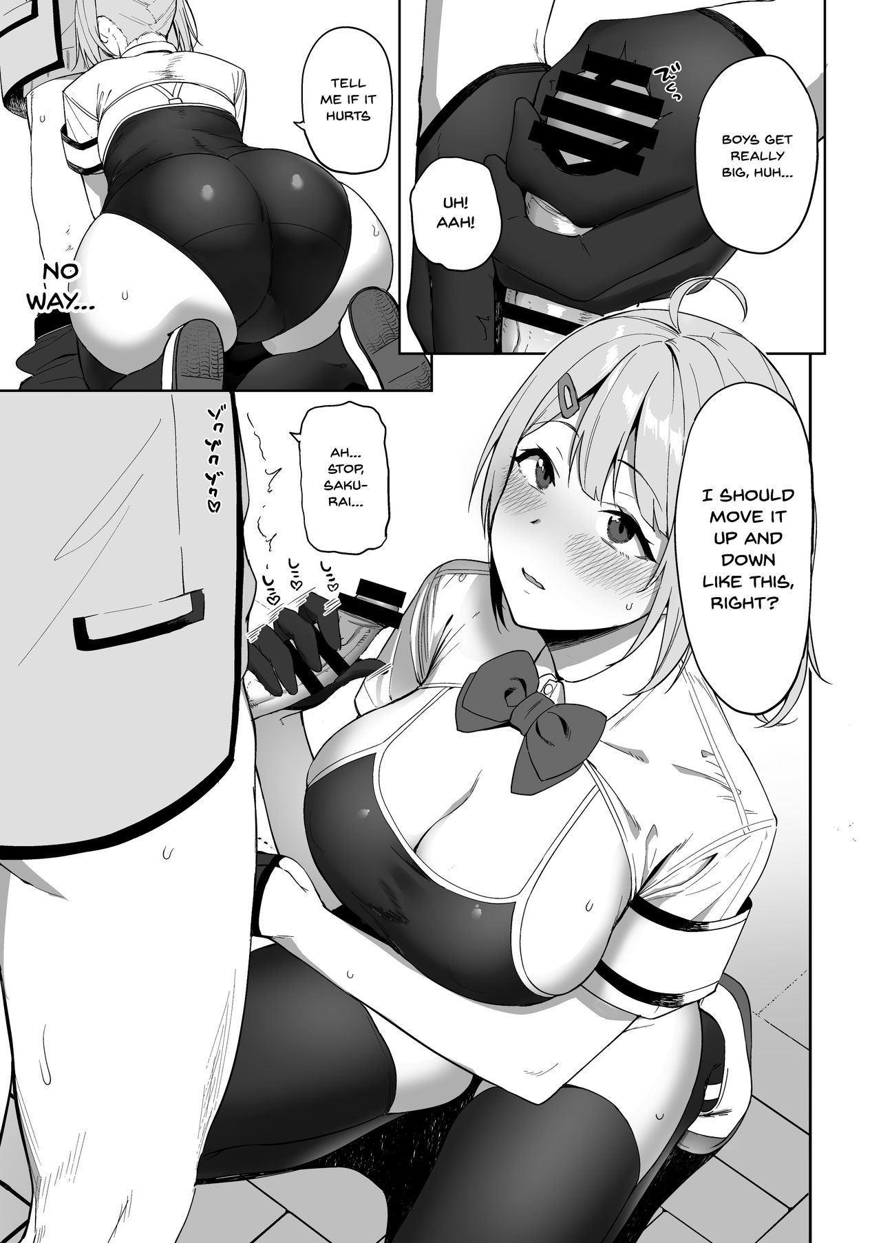 The Public Morals Committee Member's Sex Services page 15