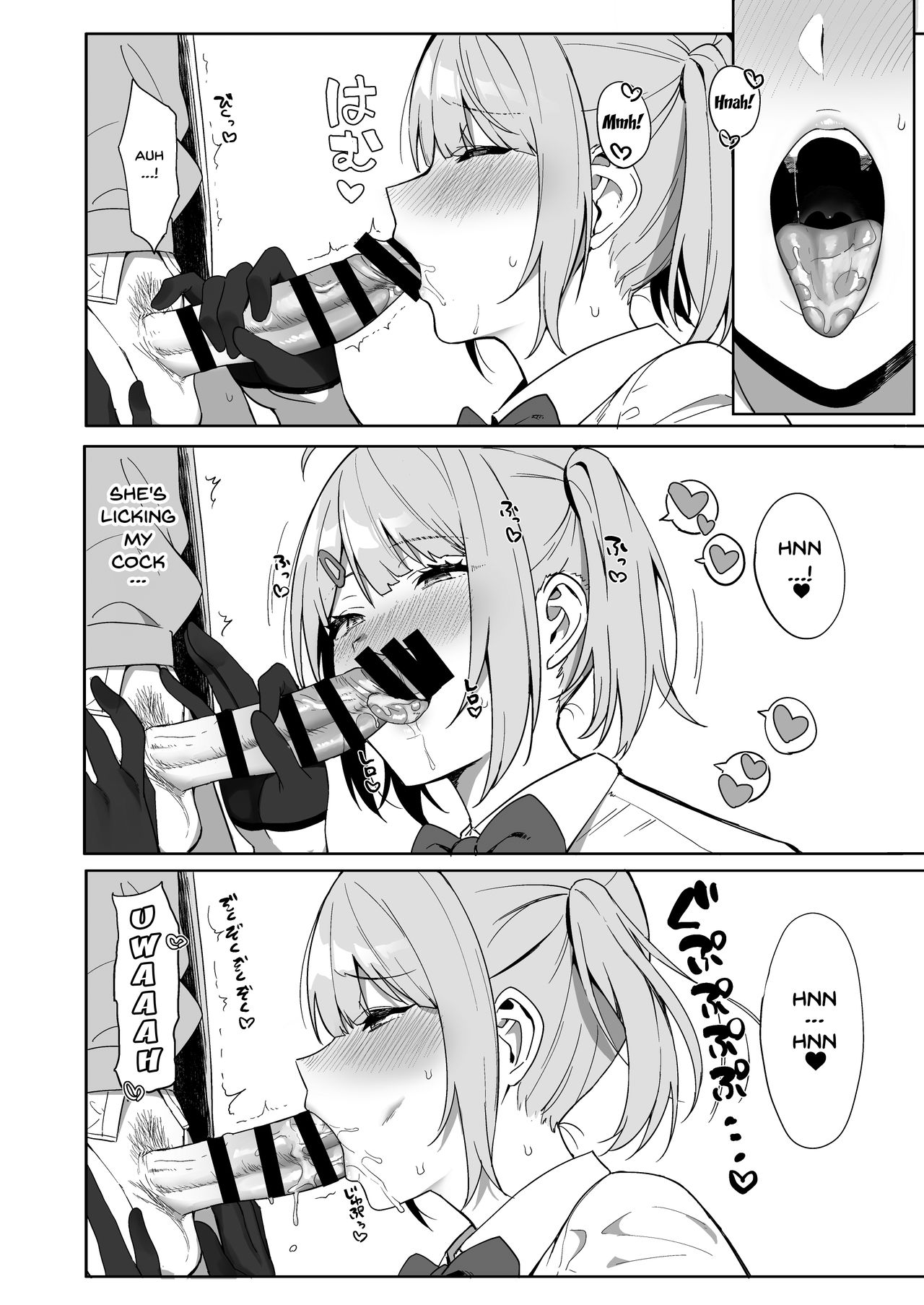 The Public Morals Committee Member's Sex Services page 22