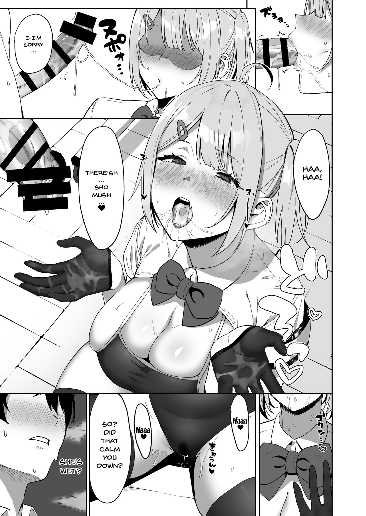 The Public Morals Committee Member's Sex Services page 25