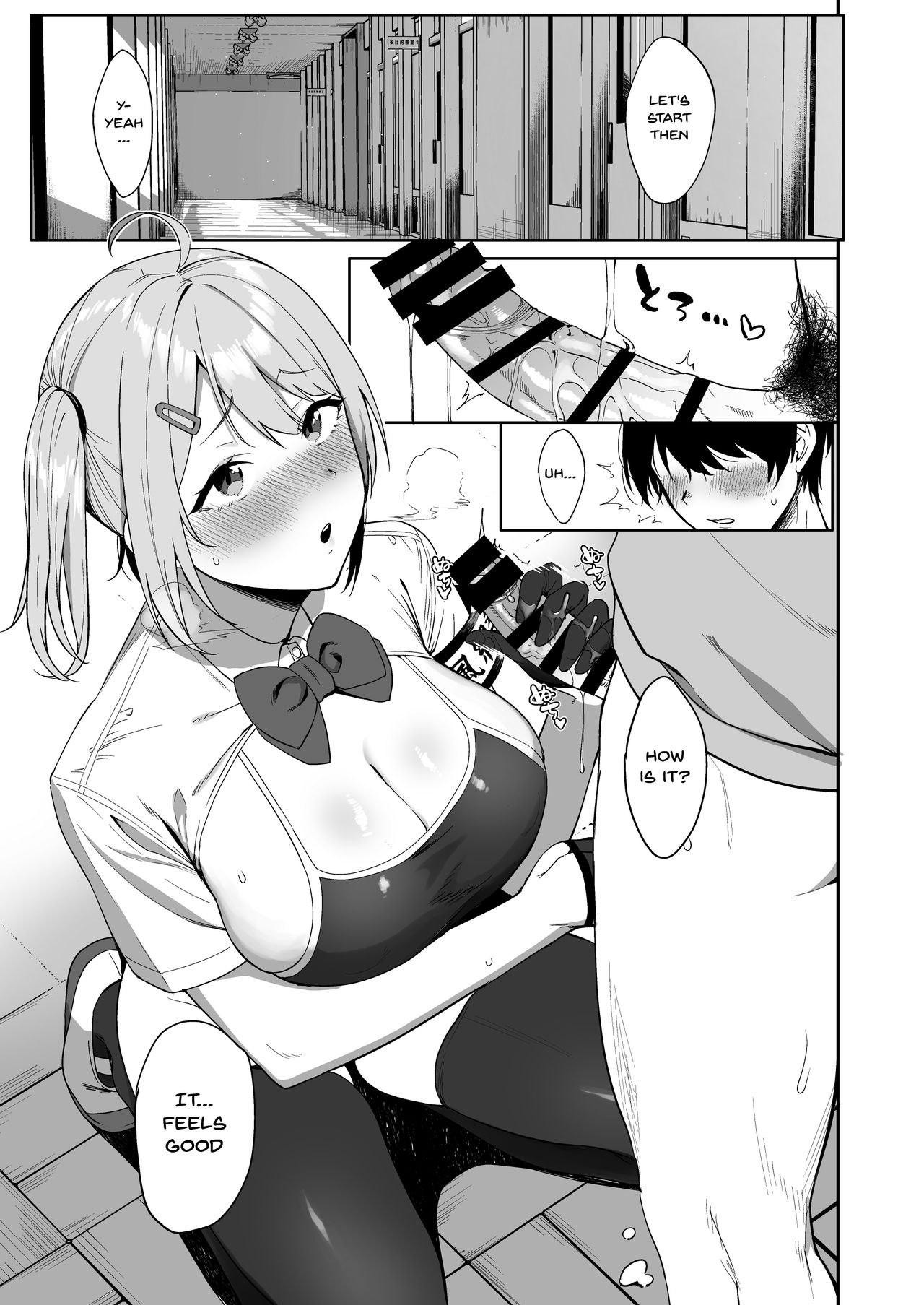 The Public Morals Committee Member's Sex Services page 3