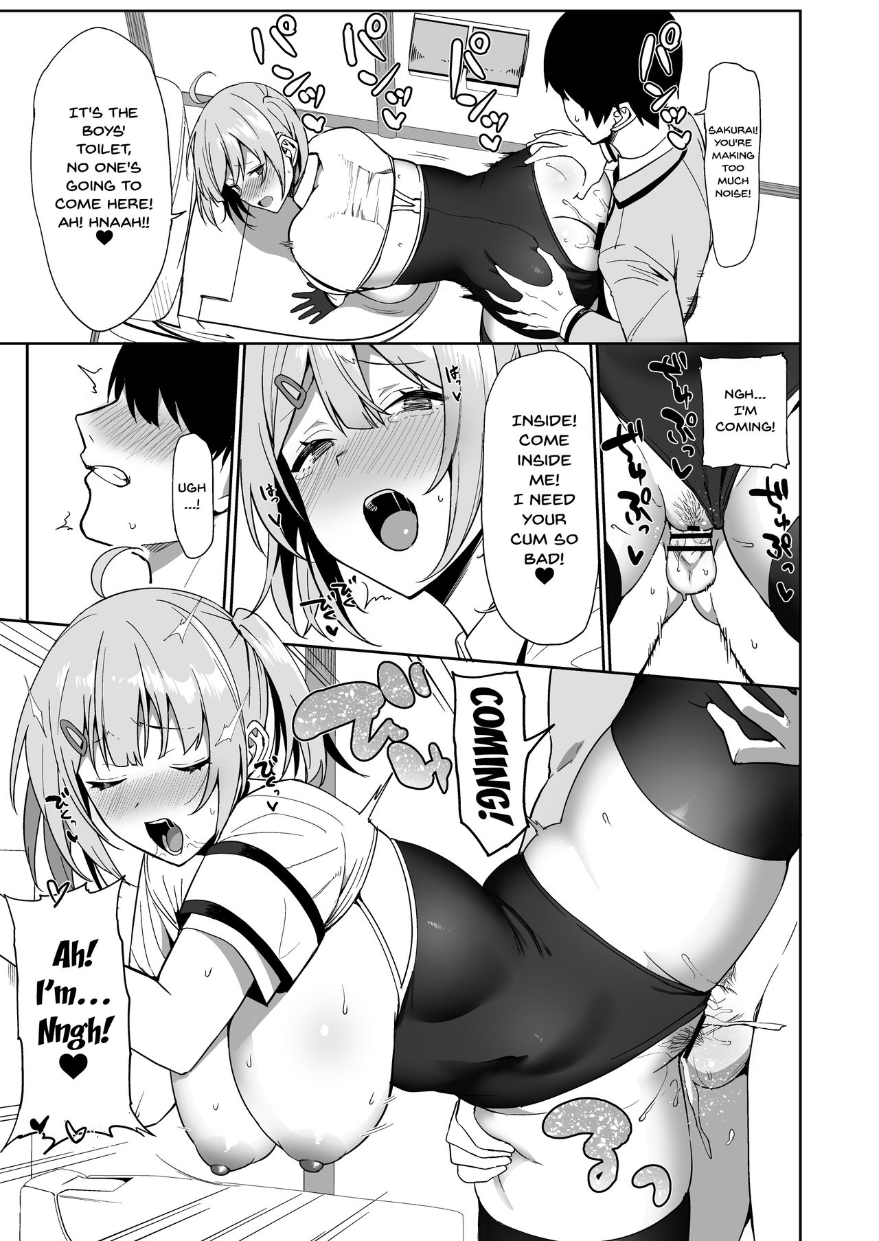 The Public Morals Committee Member's Sex Services page 37