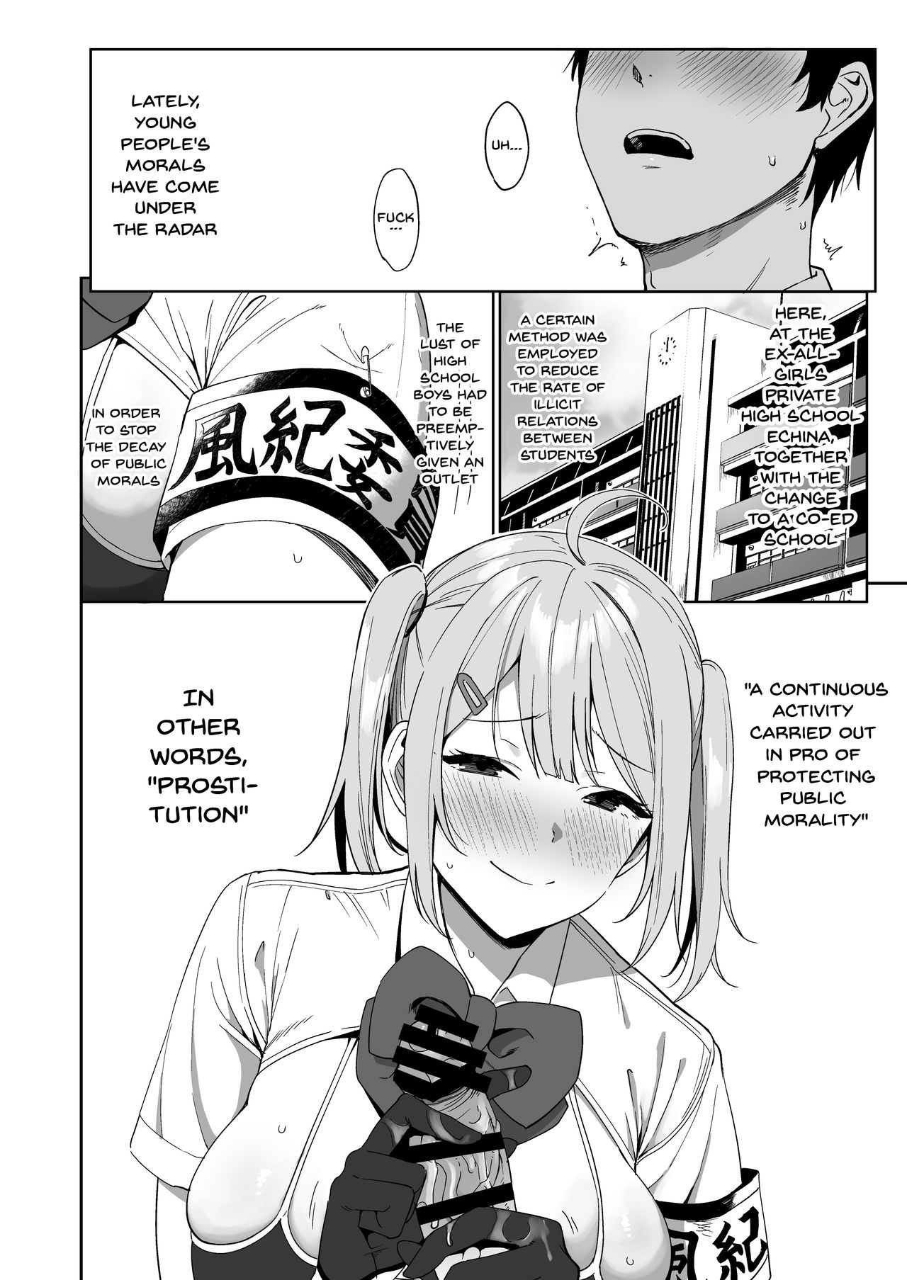 The Public Morals Committee Member's Sex Services page 4
