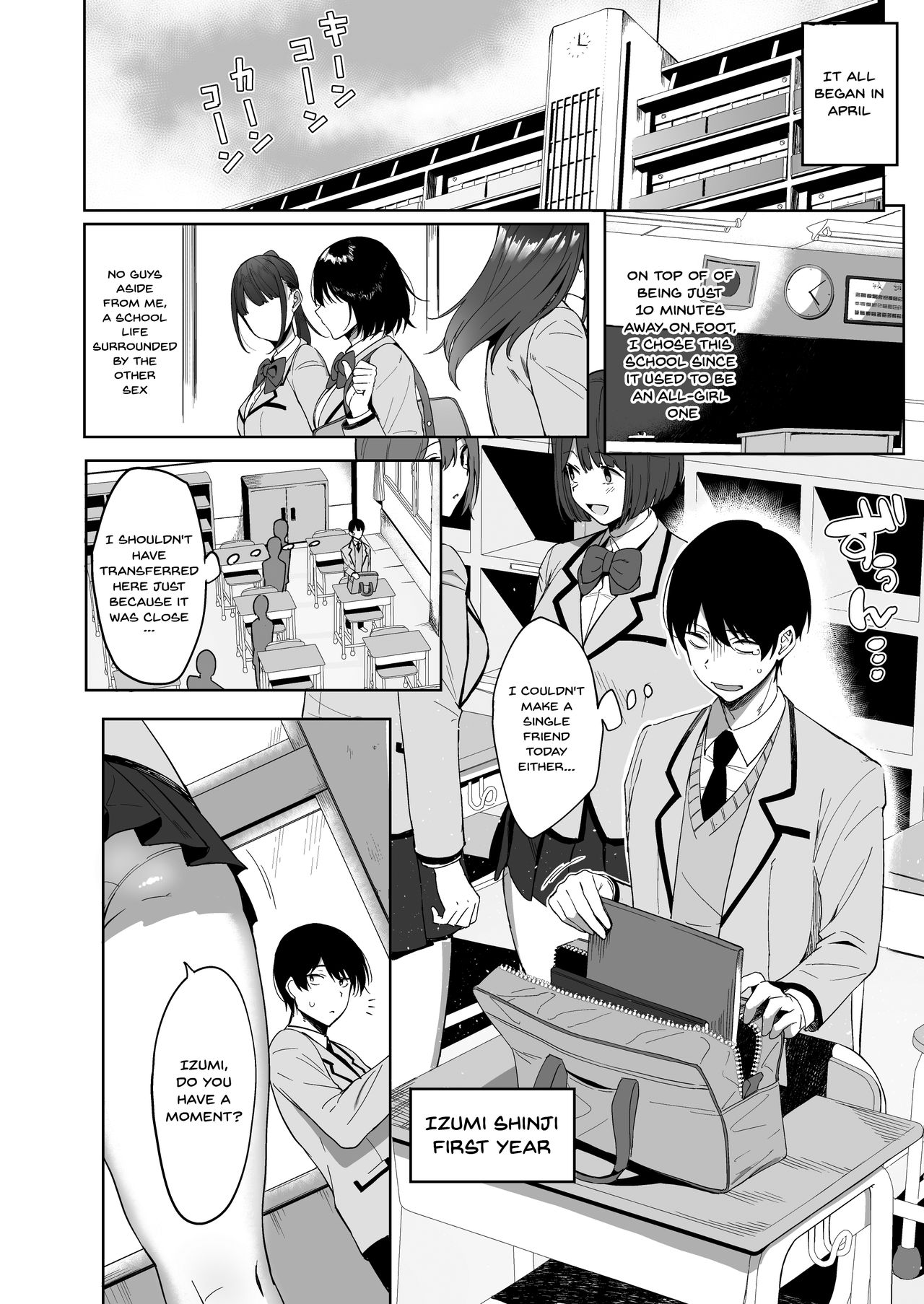 The Public Morals Committee Member's Sex Services page 6