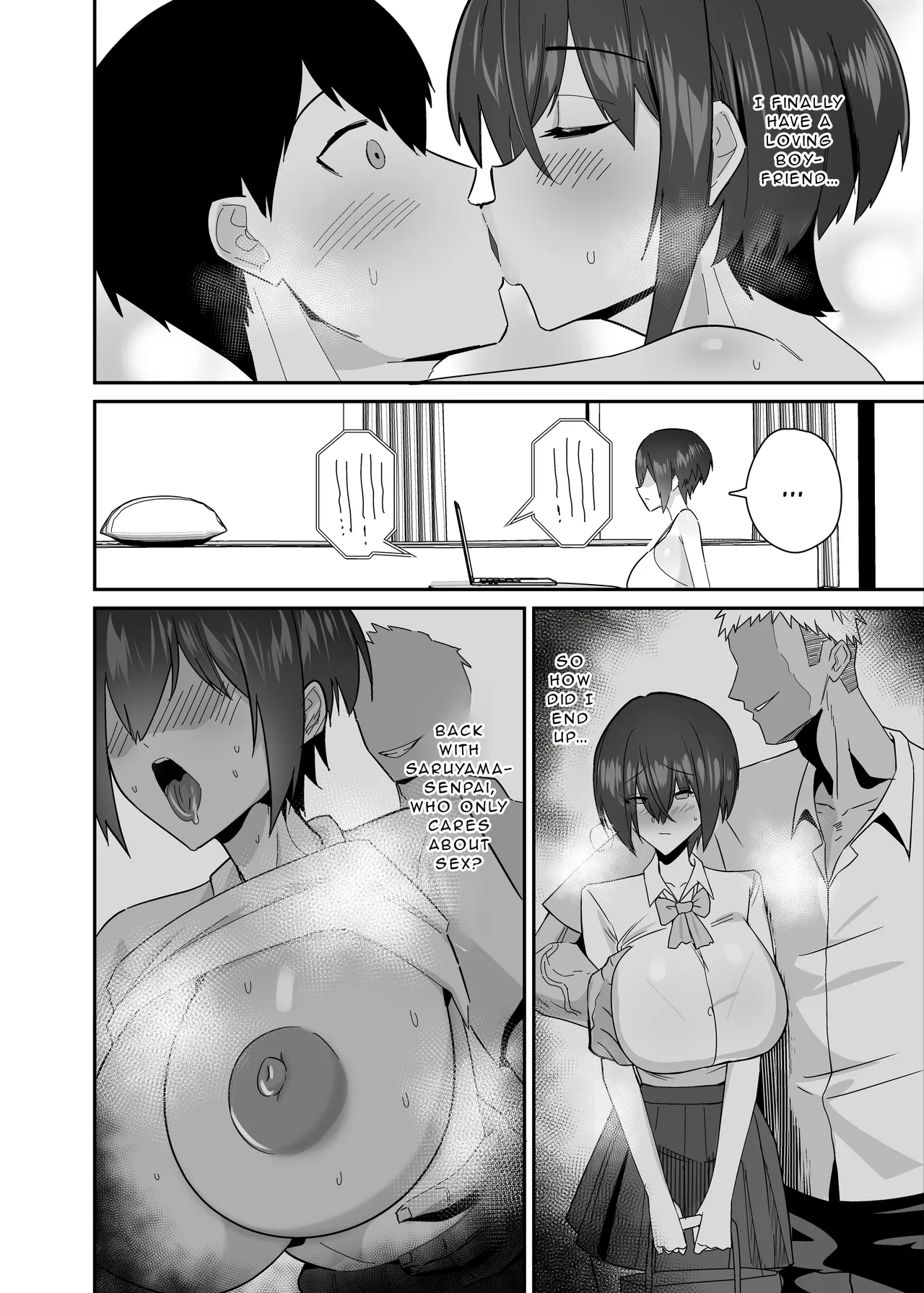 The Pure And Gentle Girl Gets Forcefully Taken By Her Ex-Boyfriend... page 12