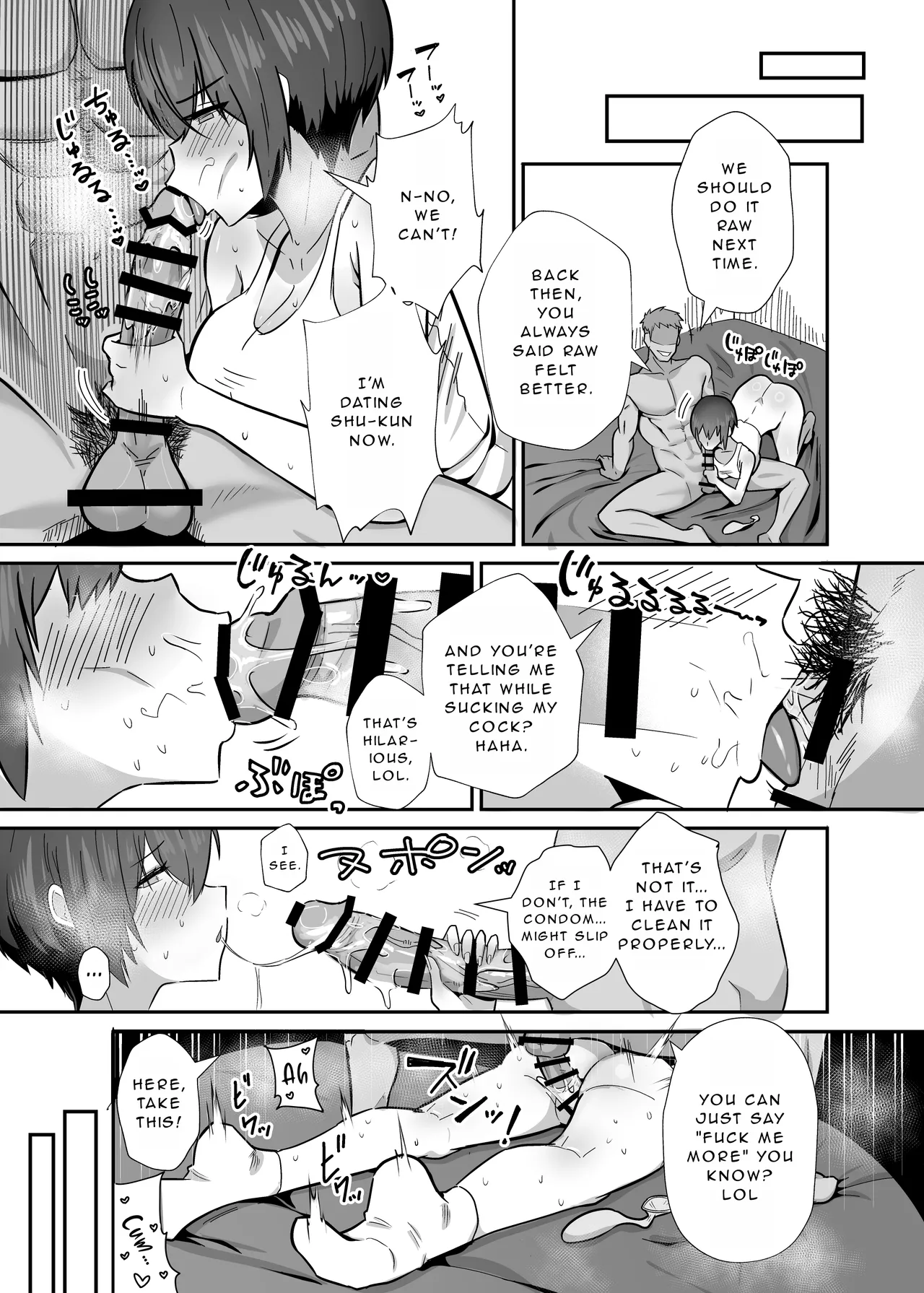 The Pure And Gentle Girl Gets Forcefully Taken By Her Ex-Boyfriend... page 21