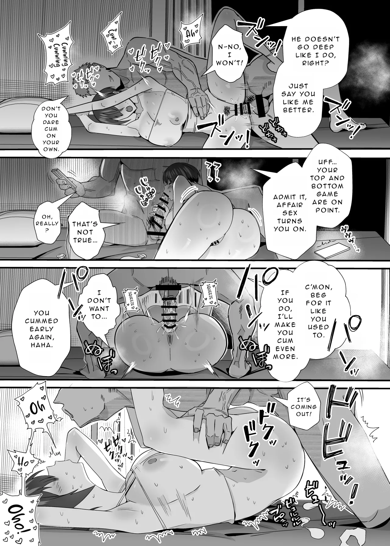 The Pure And Gentle Girl Gets Forcefully Taken By Her Ex-Boyfriend... page 29