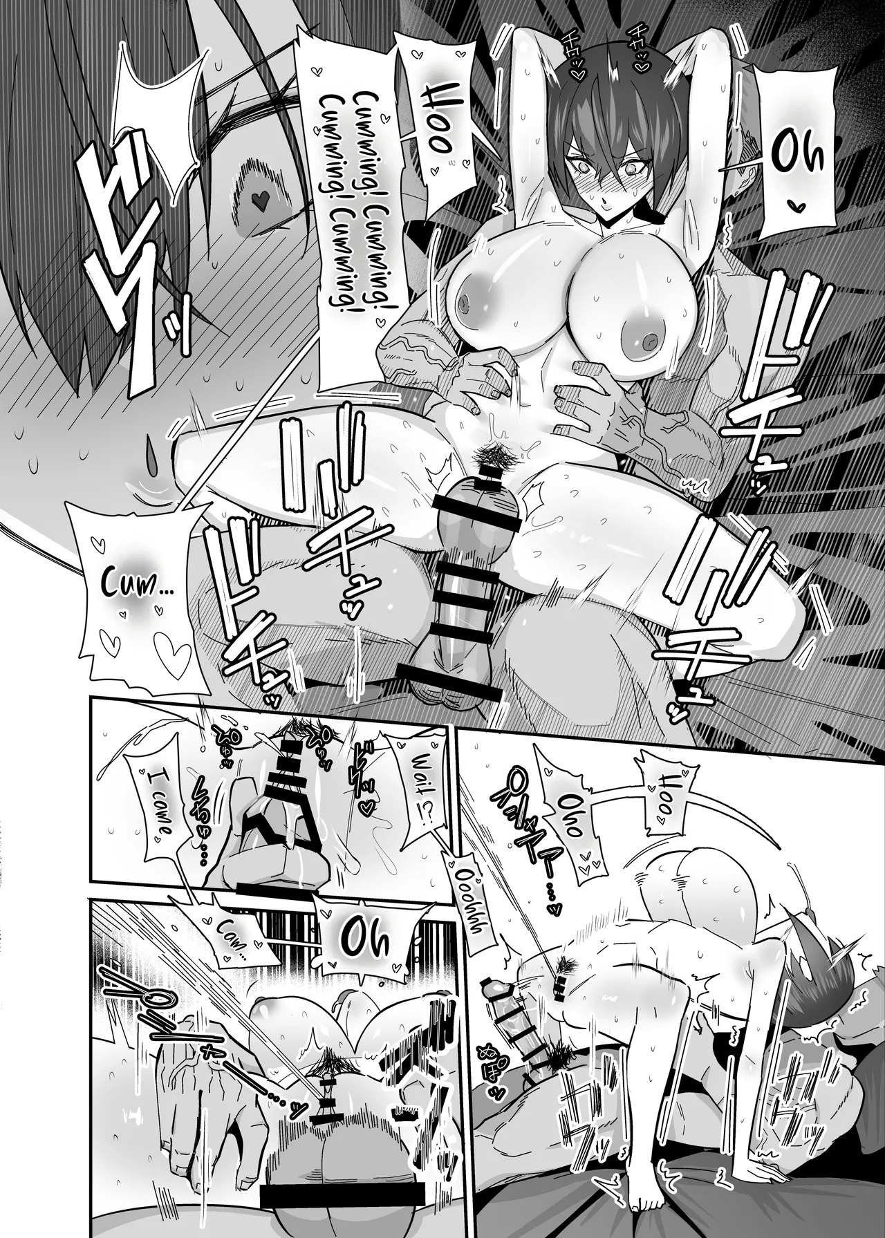 The Pure And Gentle Girl Gets Forcefully Taken By Her Ex-Boyfriend... page 38