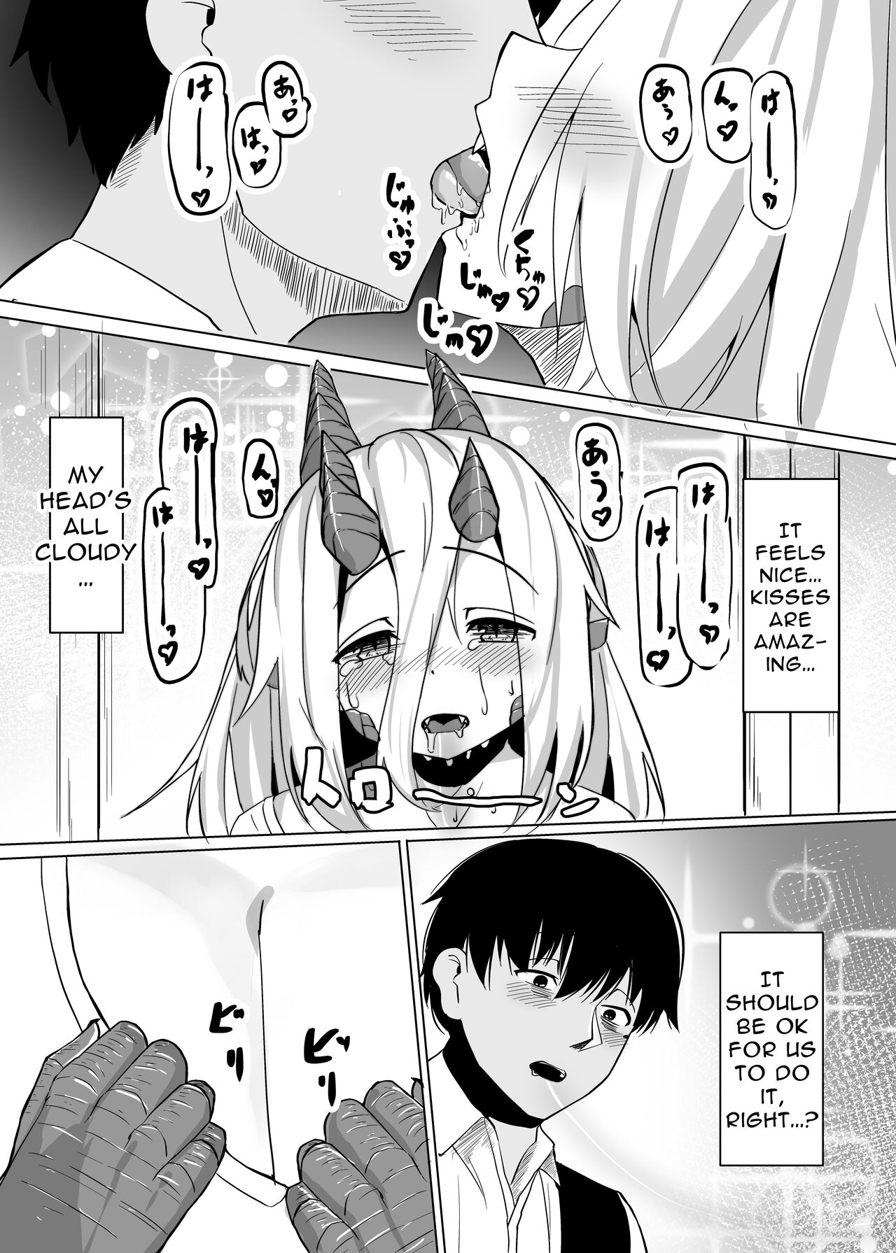 The Pure Love Pleasure of a Persecuted Dragon Girl and an Assassin at His Limit page 27