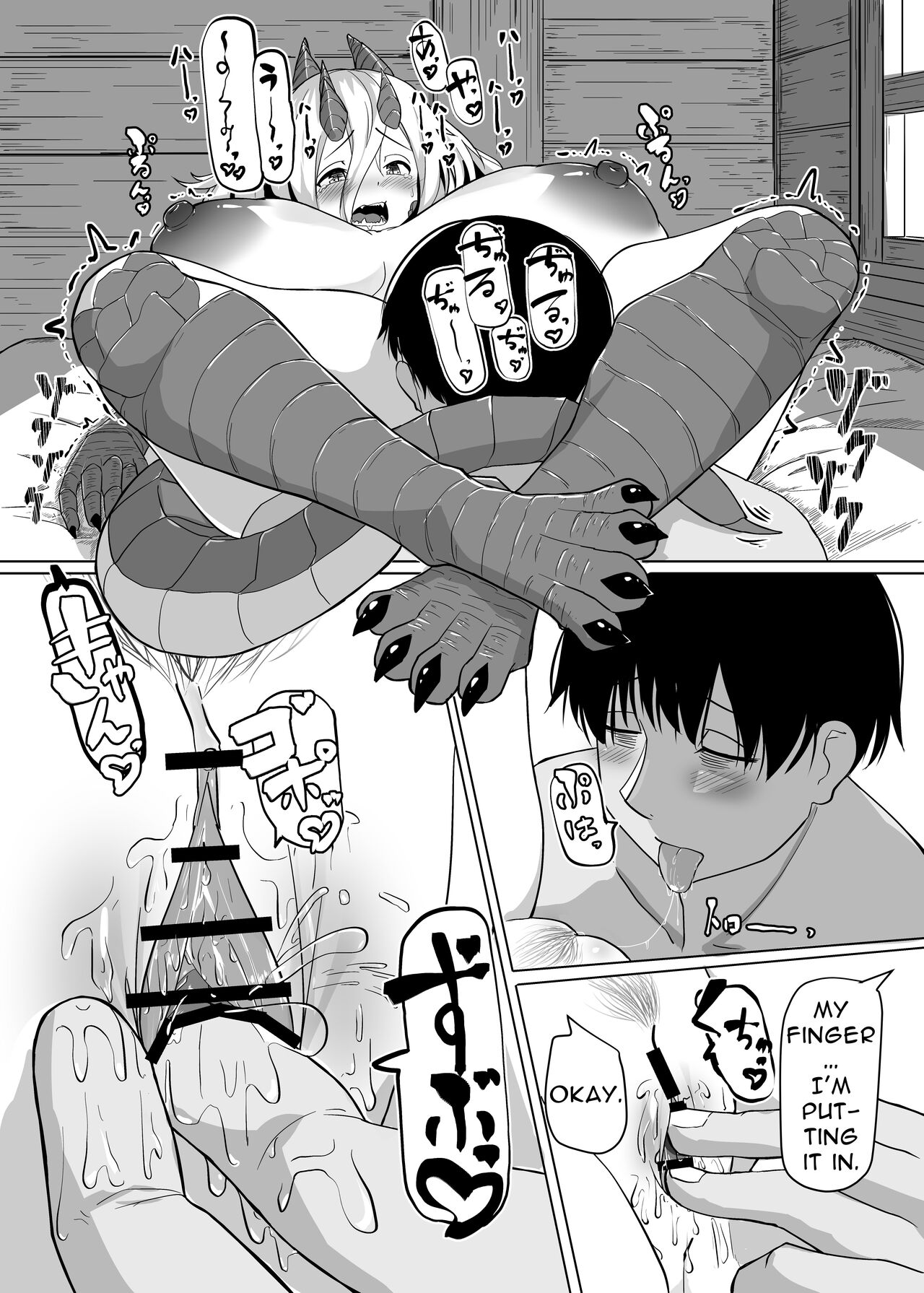 The Pure Love Pleasure of a Persecuted Dragon Girl and an Assassin at His Limit page 39