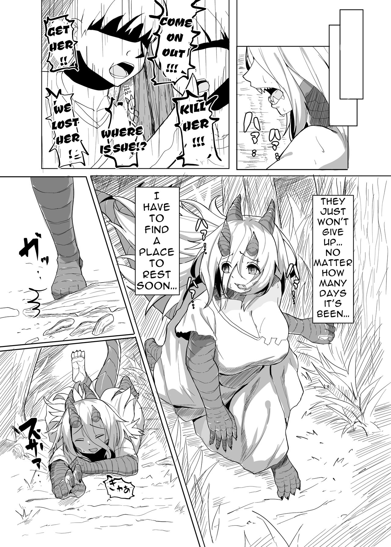 The Pure Love Pleasure of a Persecuted Dragon Girl and an Assassin at His Limit page 4