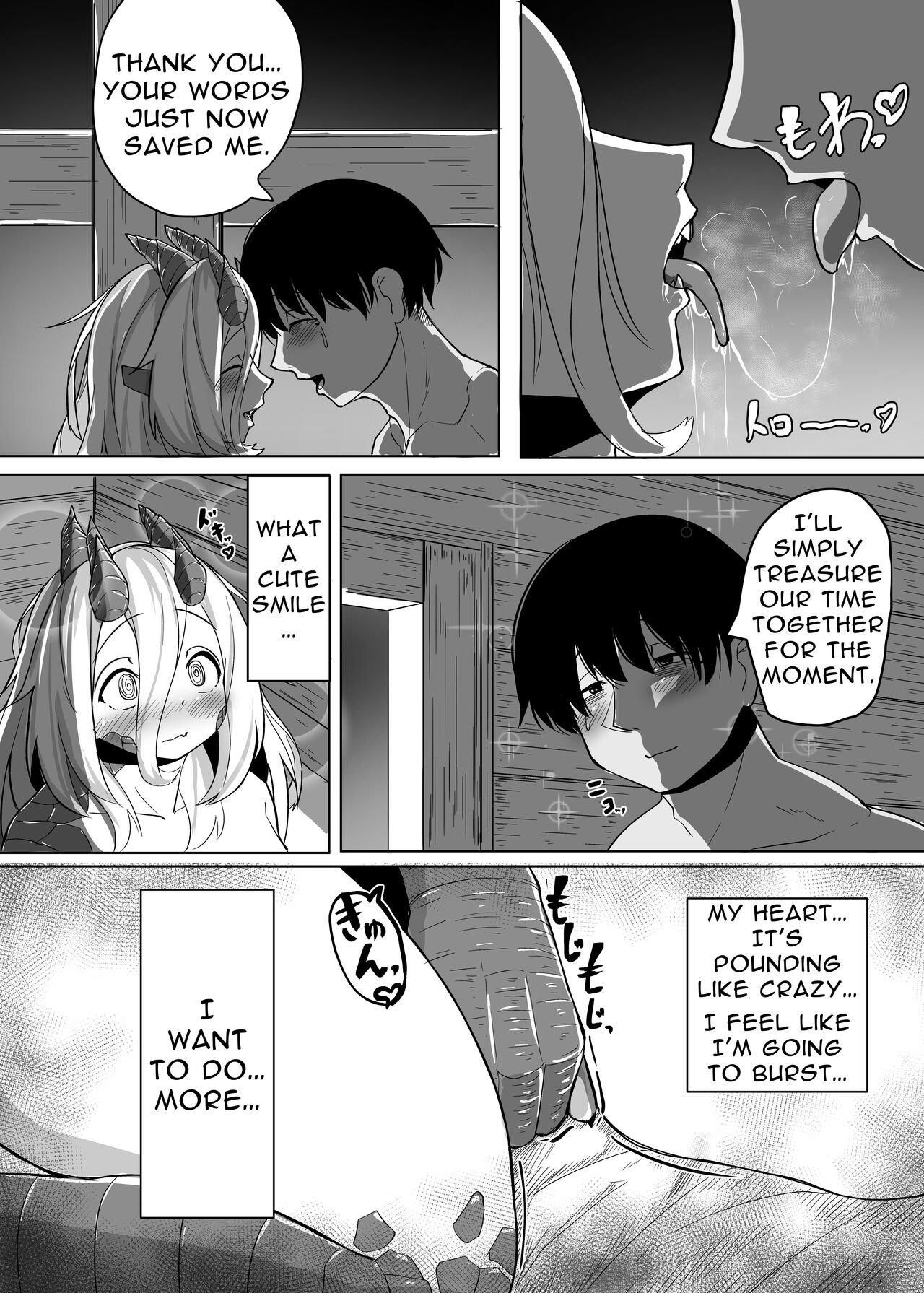 The Pure Love Pleasure of a Persecuted Dragon Girl and an Assassin at His Limit page 47