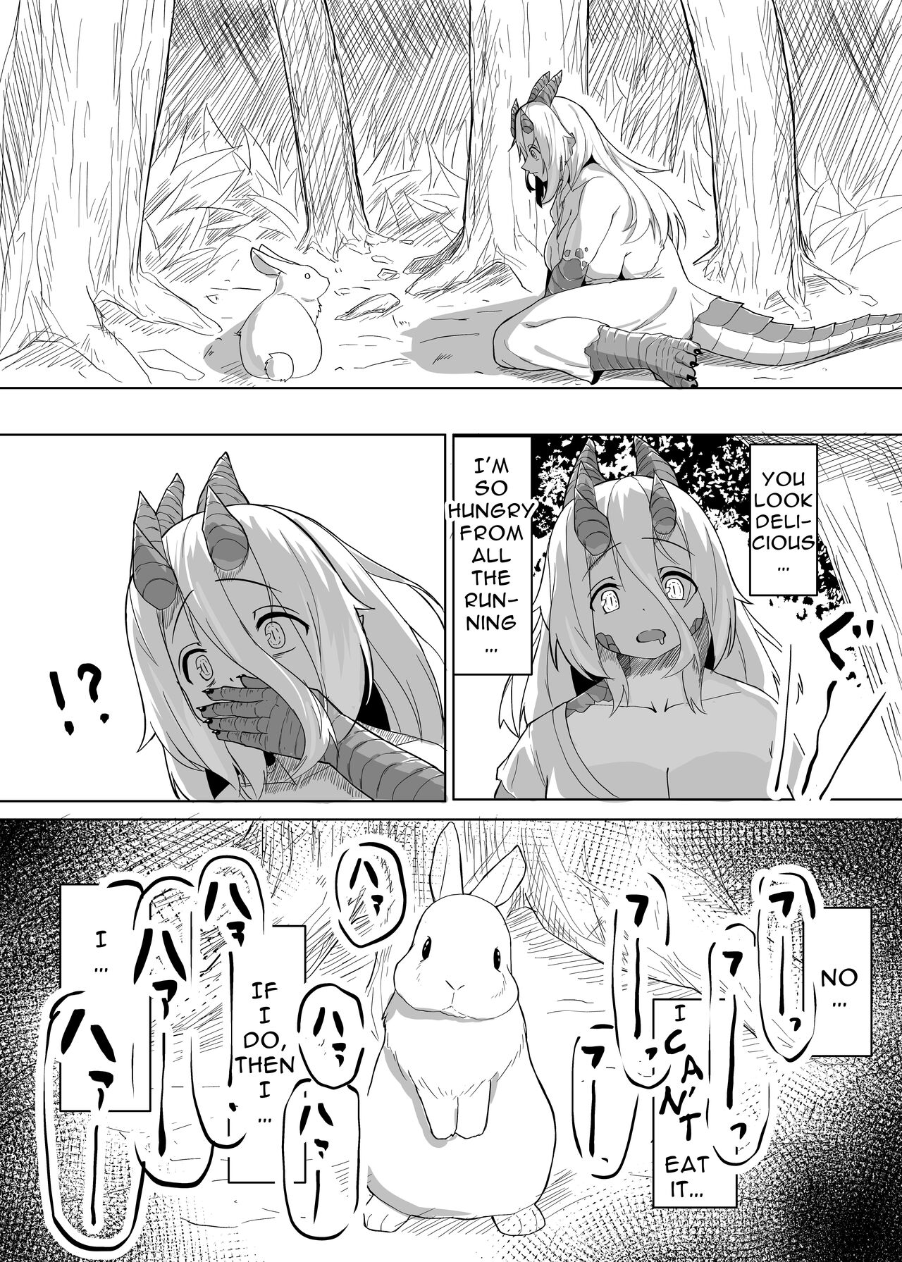 The Pure Love Pleasure of a Persecuted Dragon Girl and an Assassin at His Limit page 5