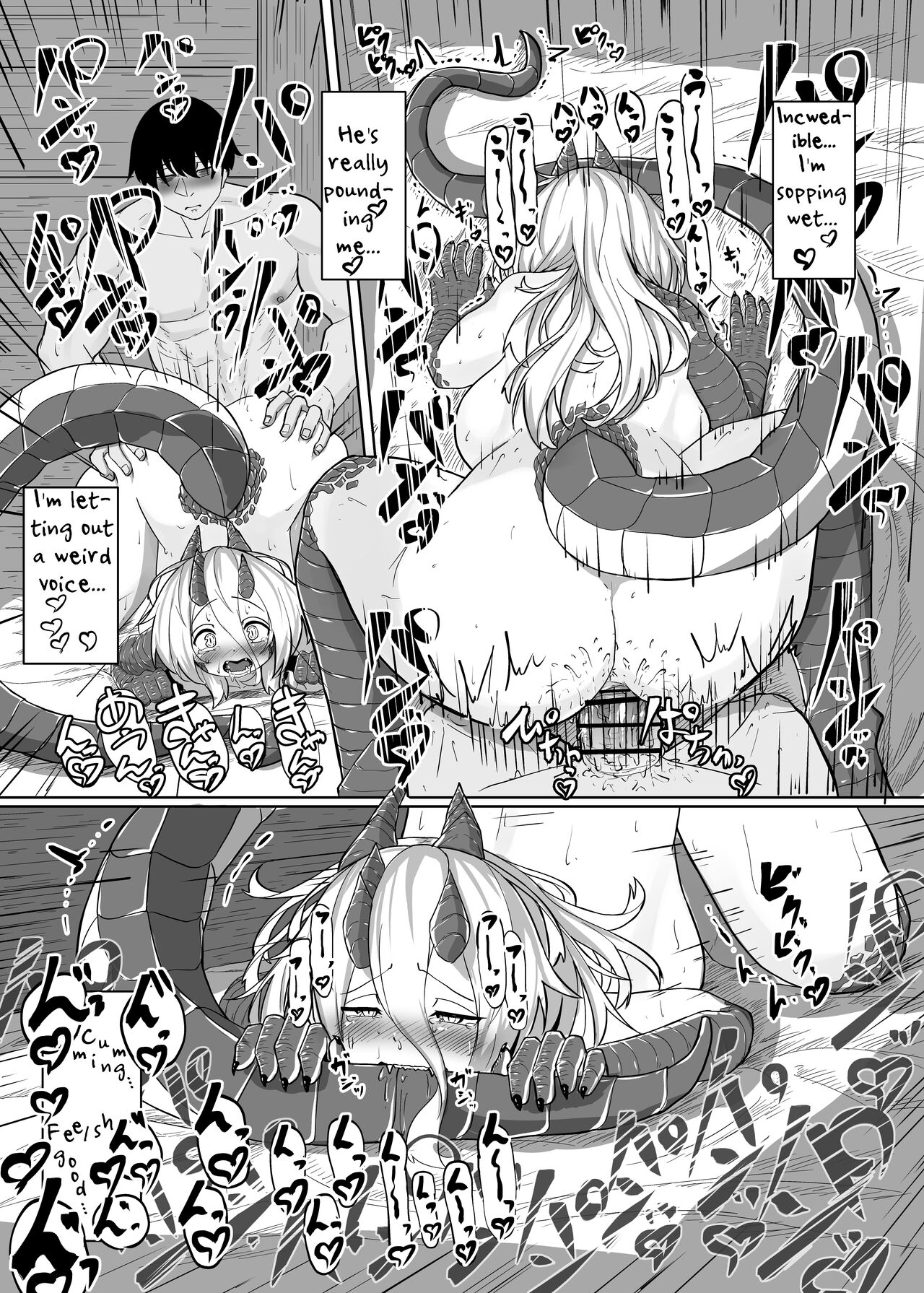 The Pure Love Pleasure of a Persecuted Dragon Girl and an Assassin at His Limit page 68