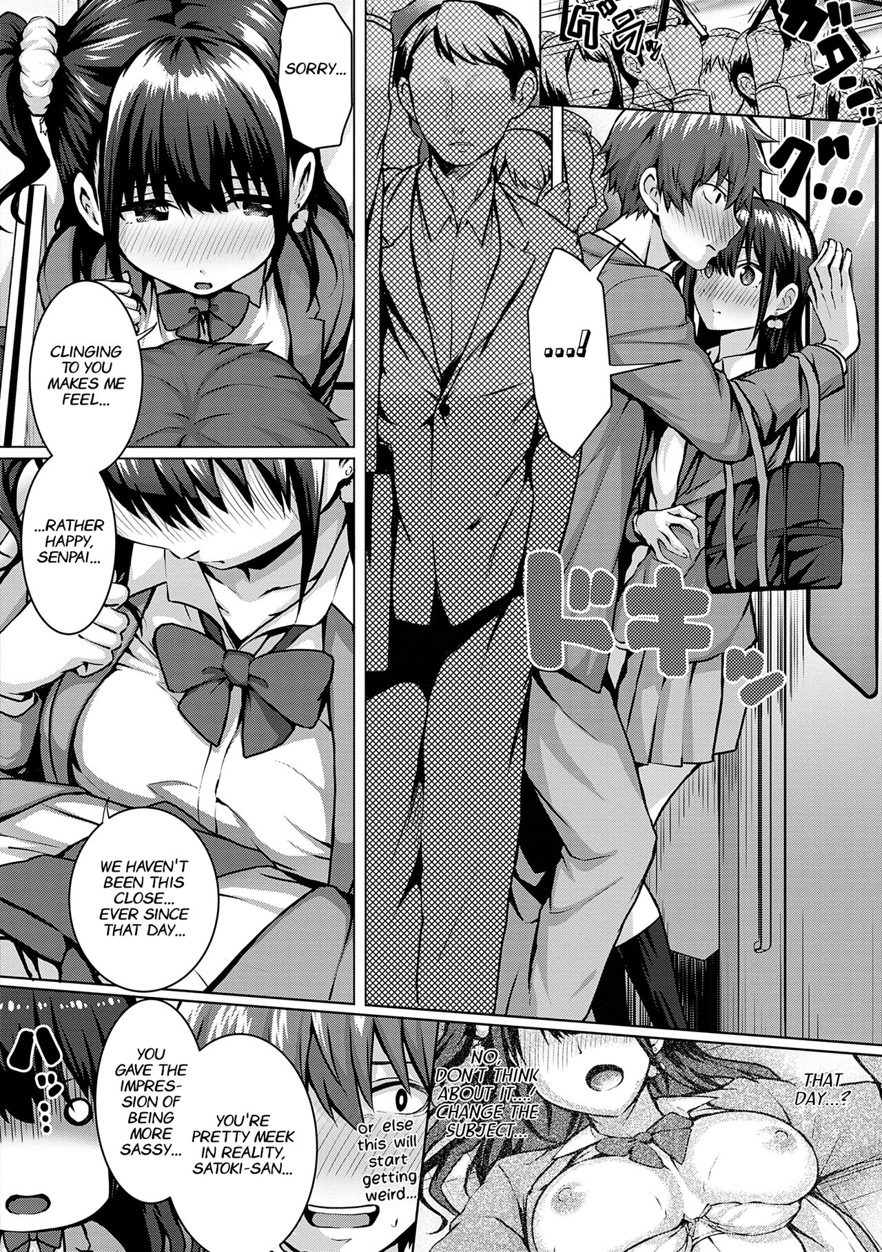 The Puzzle Pieces Are Suddenly Coming Together ~Again~ page 2
