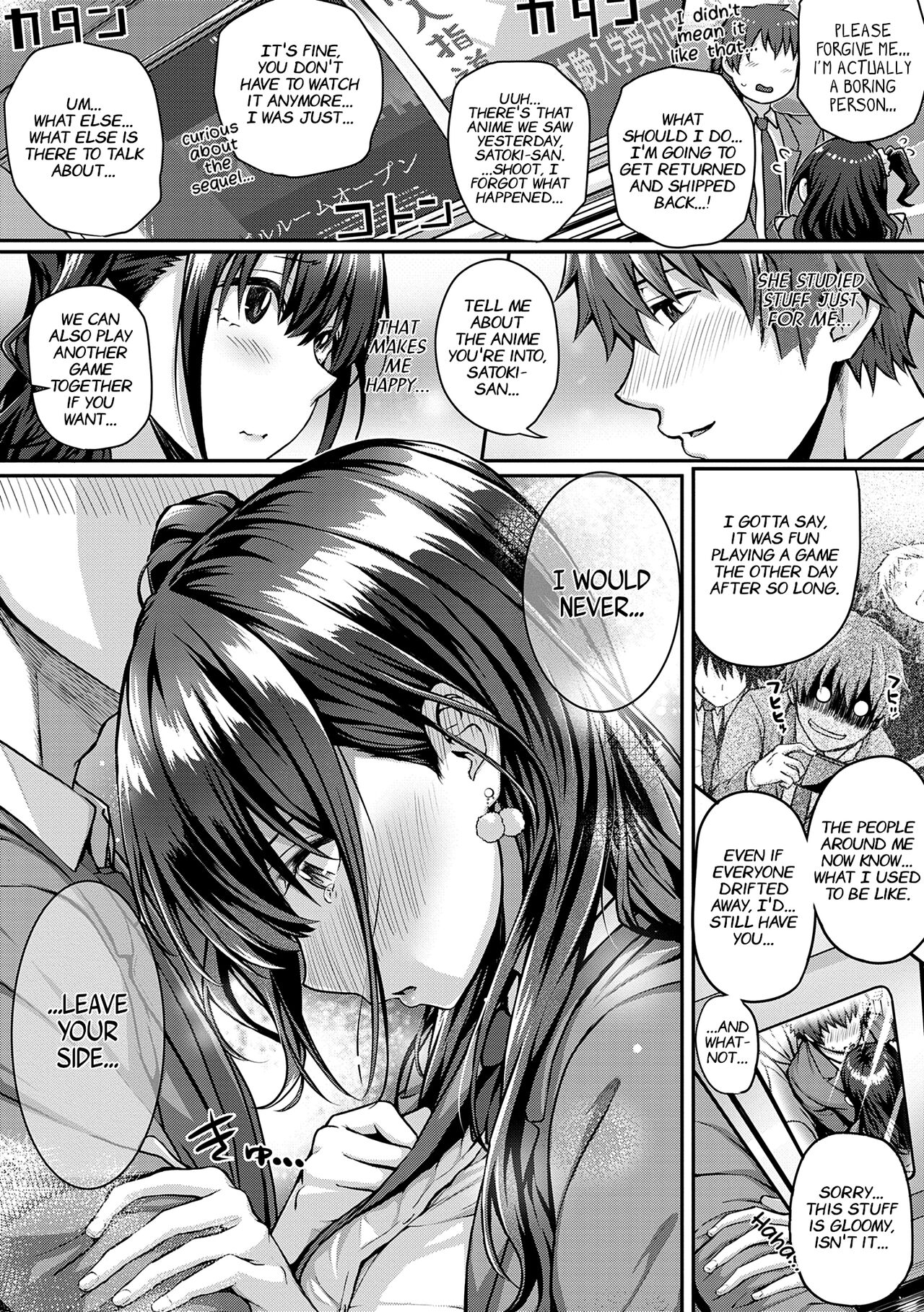 The Puzzle Pieces Are Suddenly Coming Together ~Again~ page 3