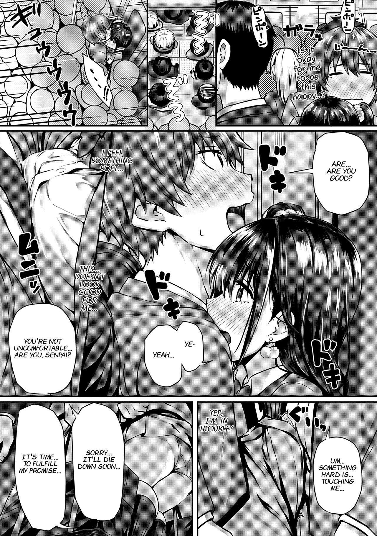 The Puzzle Pieces Are Suddenly Coming Together ~Again~ page 4
