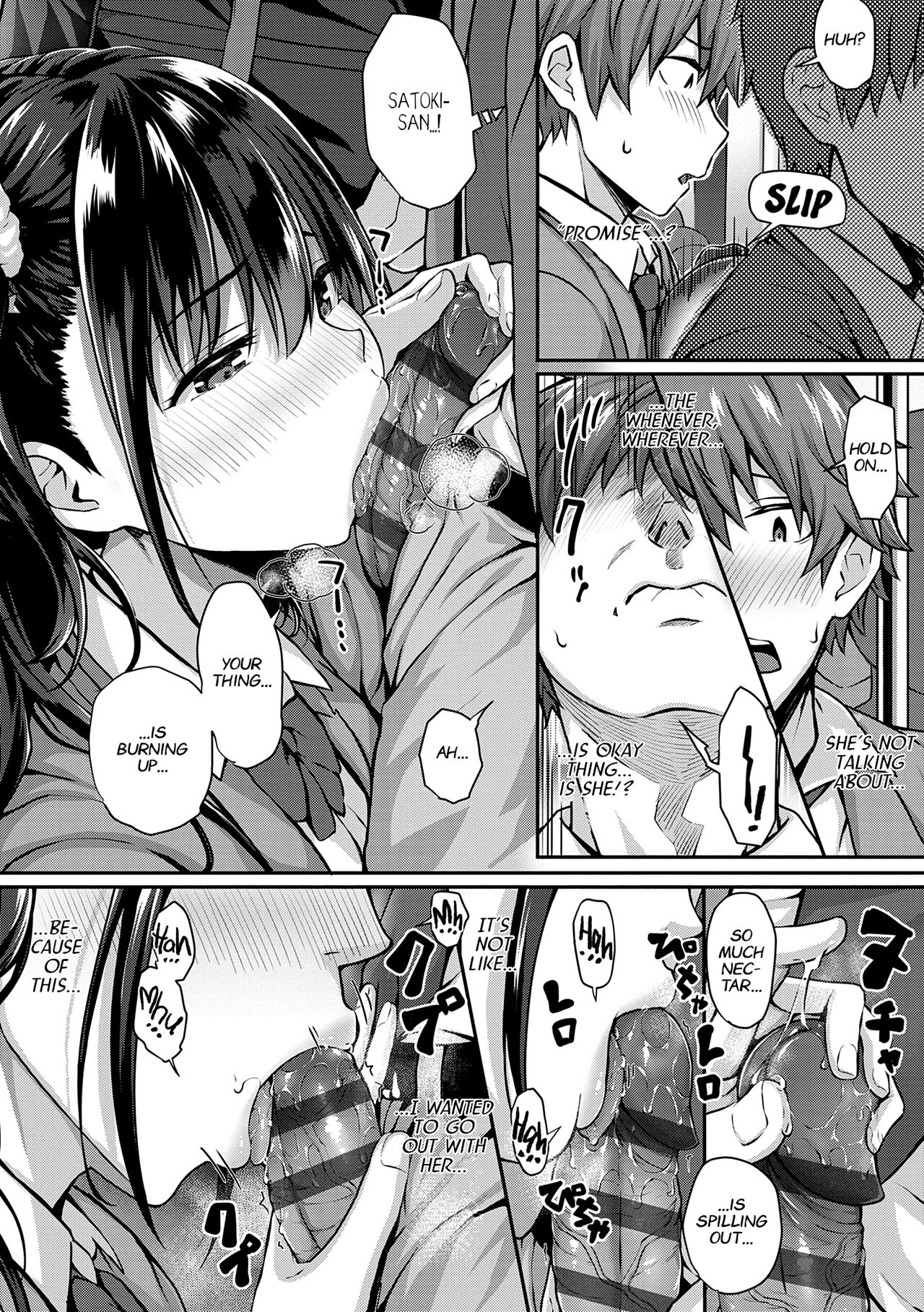 The Puzzle Pieces Are Suddenly Coming Together ~Again~ page 5