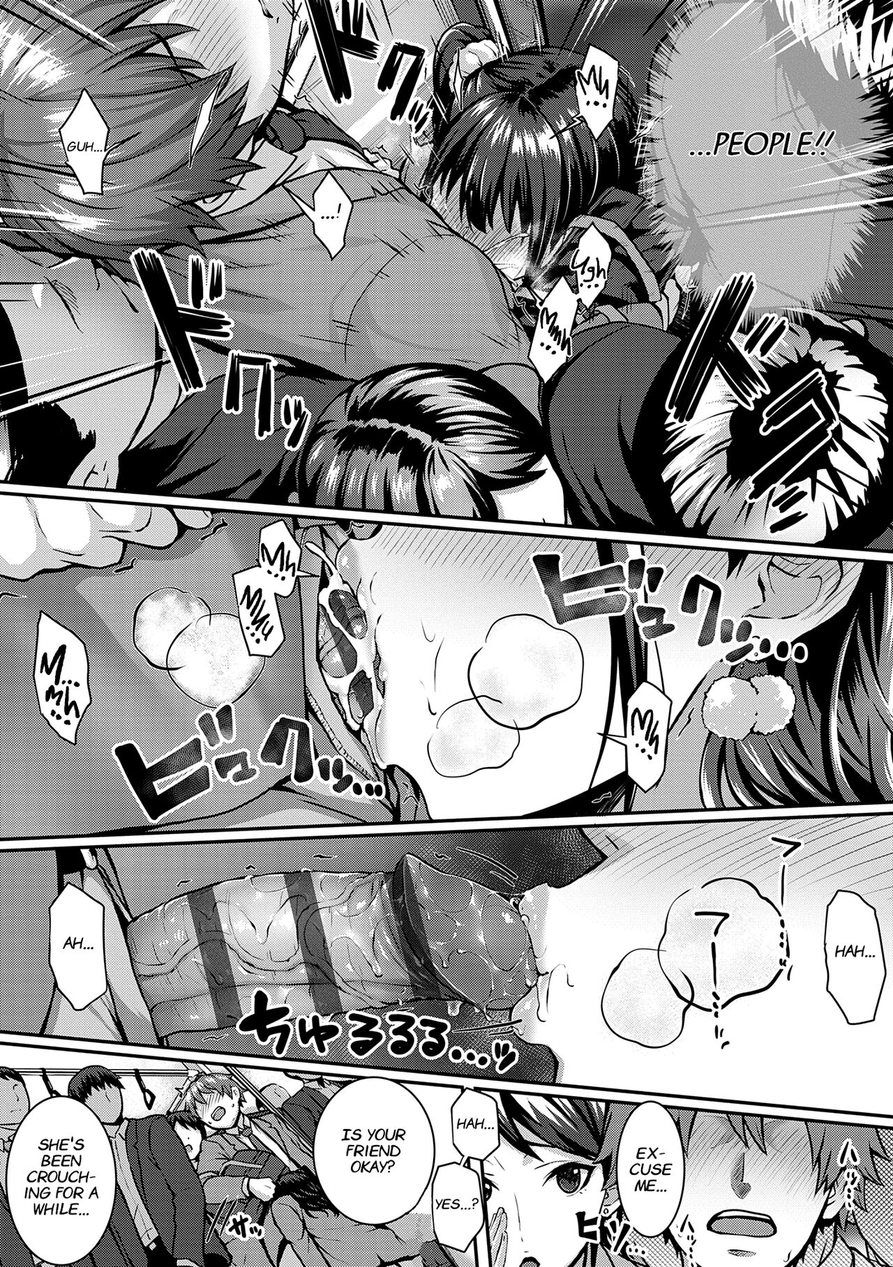 The Puzzle Pieces Are Suddenly Coming Together ~Again~ page 9