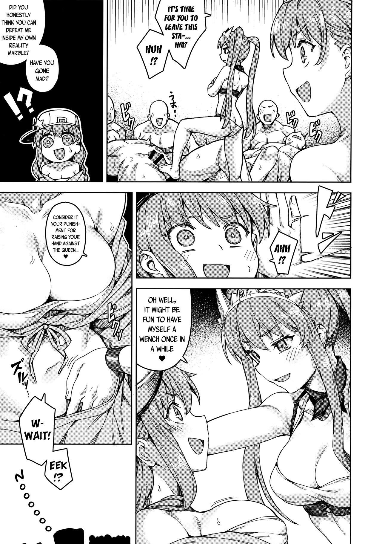 The Queen's Service page 17