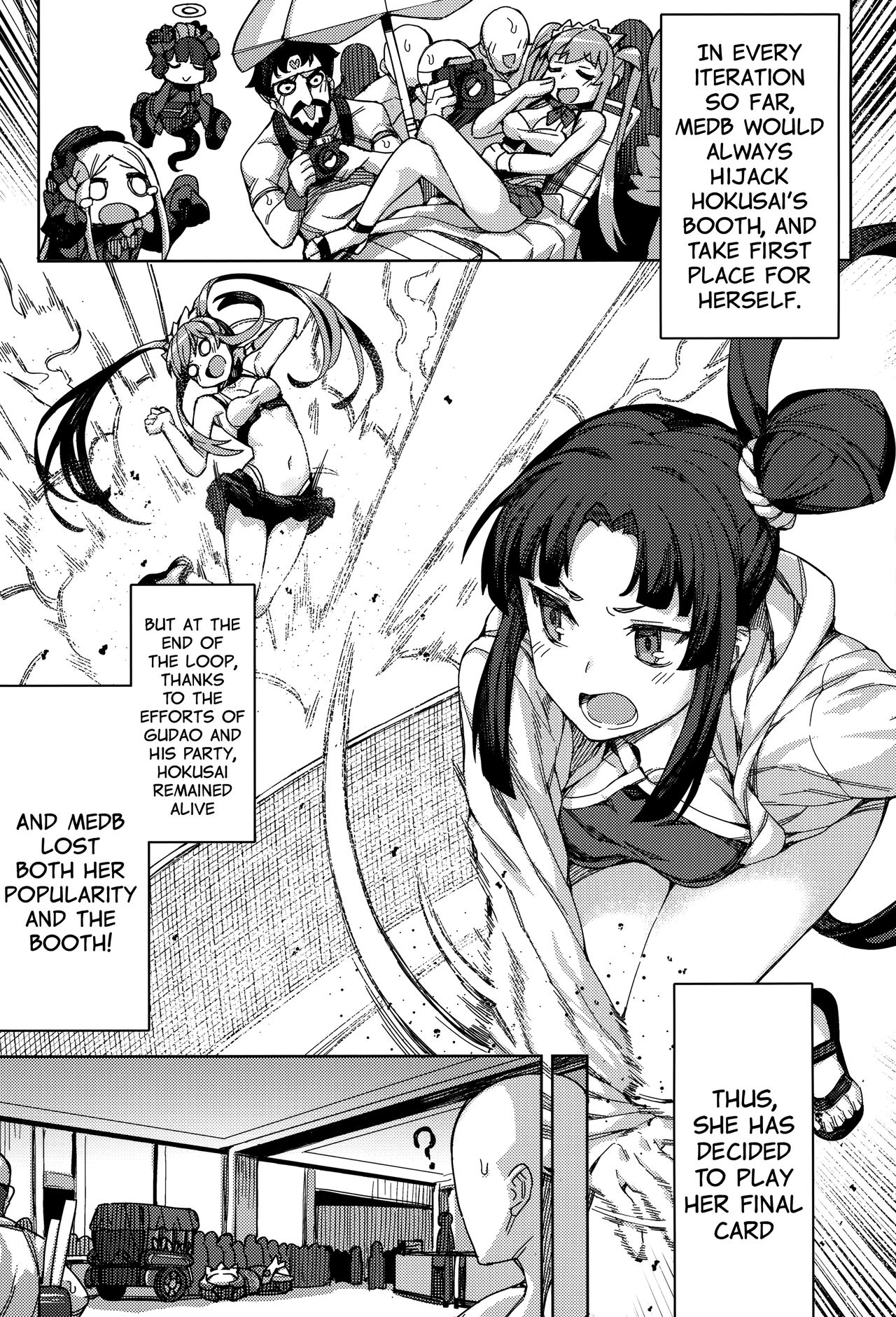 The Queen's Service page 3
