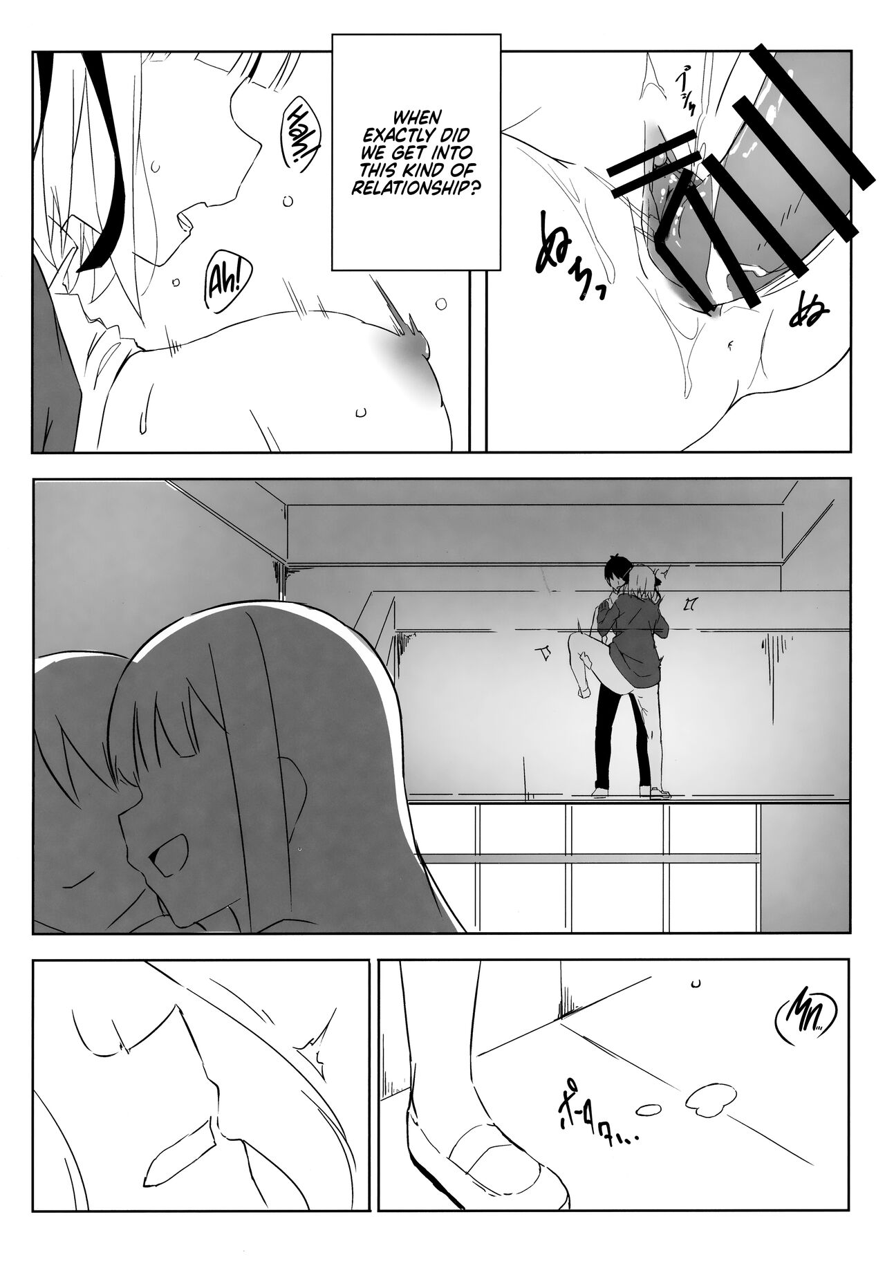 The Quintuplets Wanna Have Sex page 27
