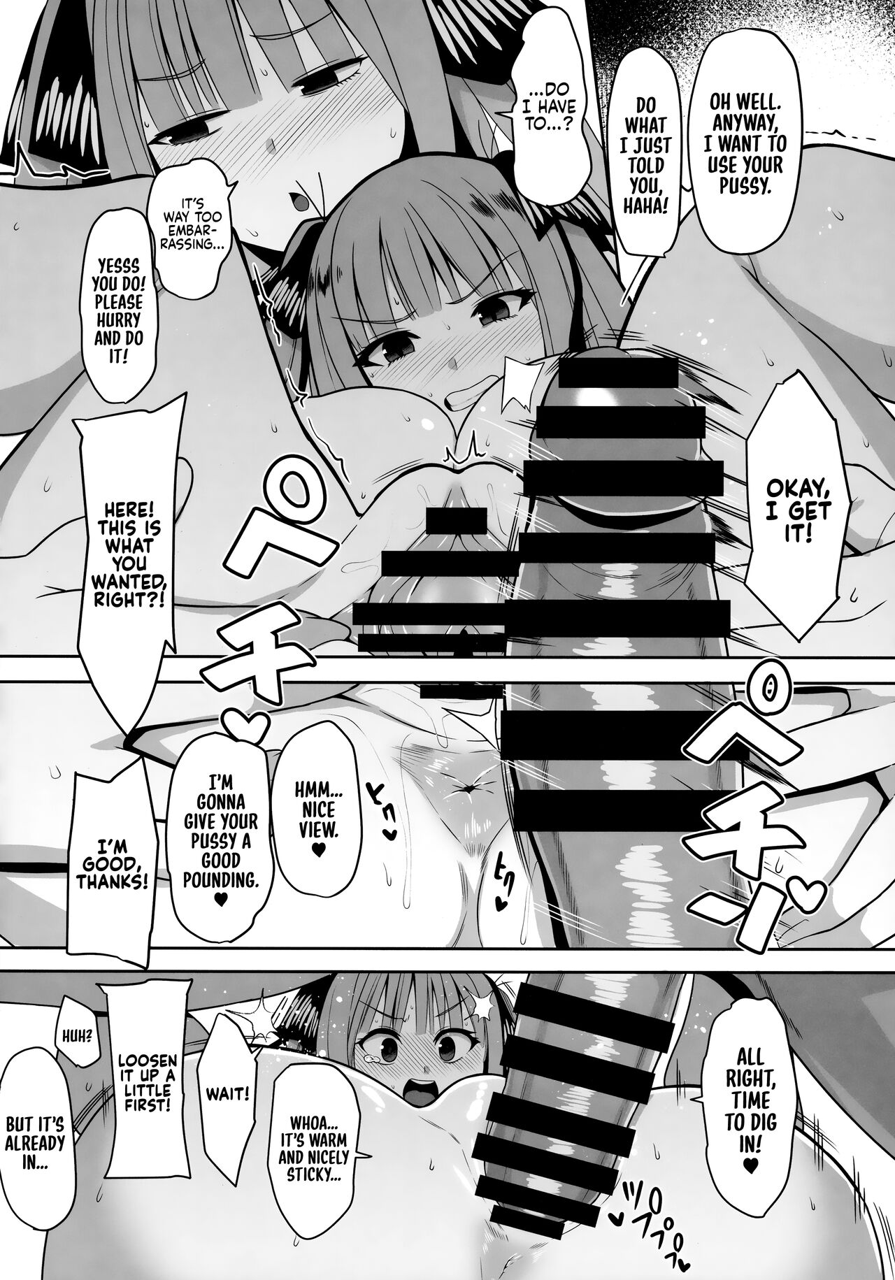 The Quintuplets Wanna Have Sex page 35