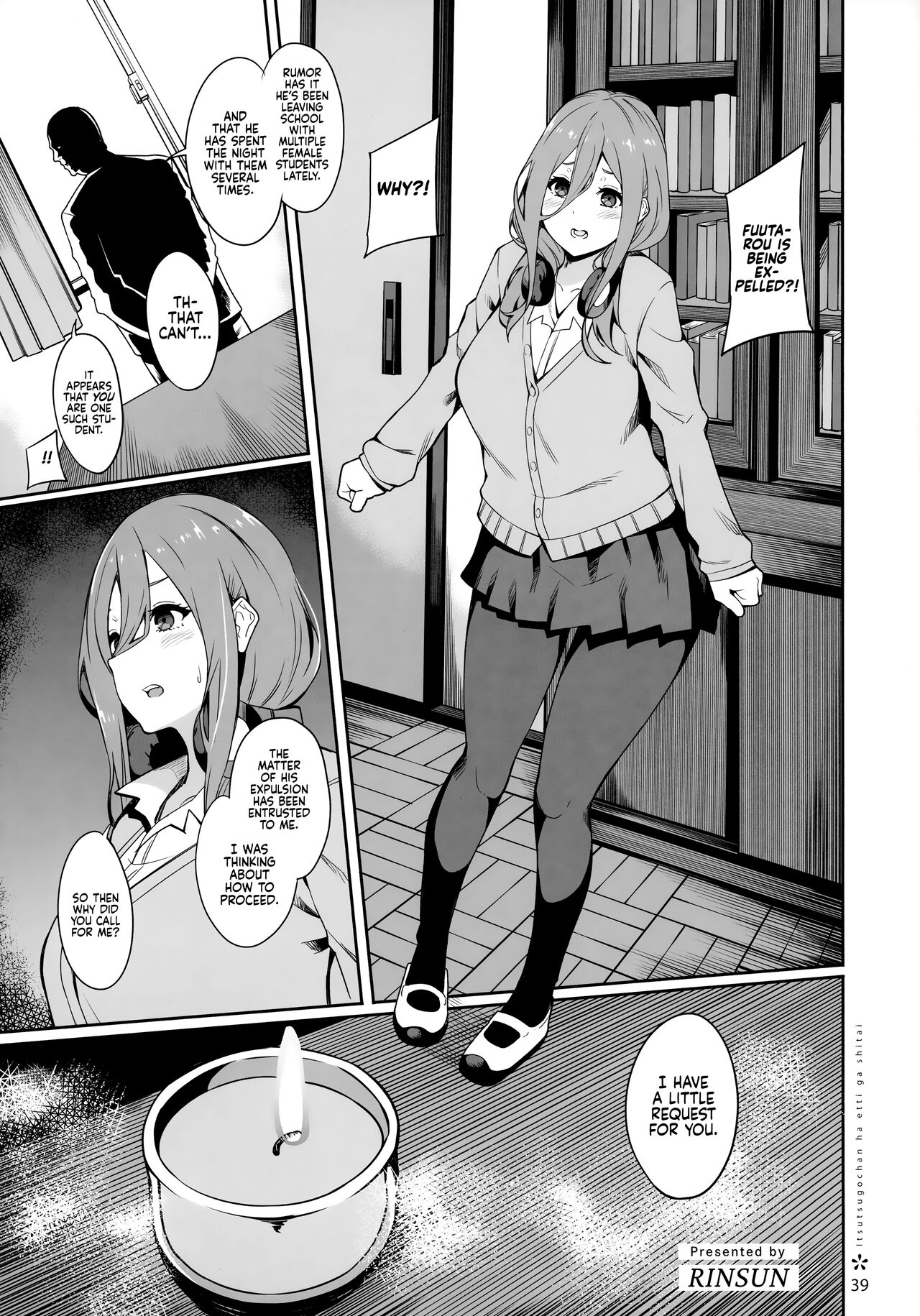 The Quintuplets Wanna Have Sex page 38