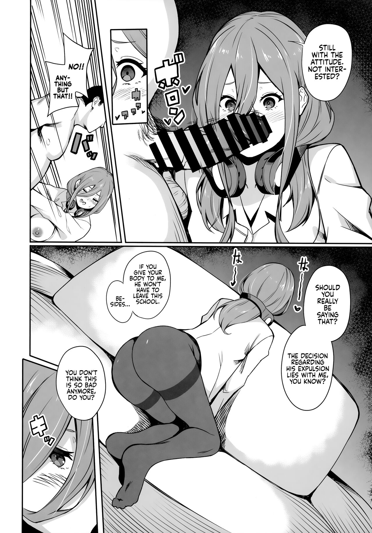The Quintuplets Wanna Have Sex page 43