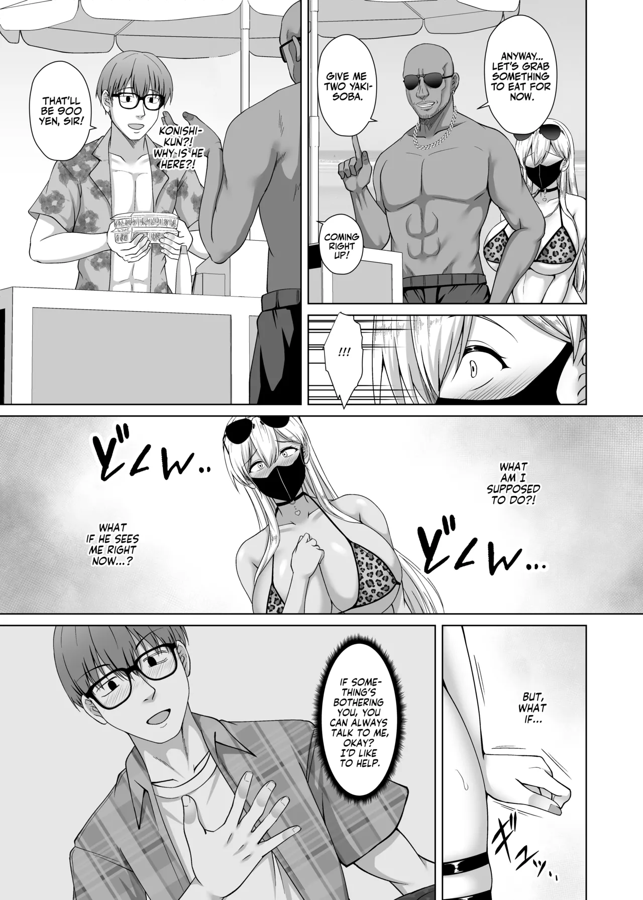 The Real Reason She Changed Her Hair page 35