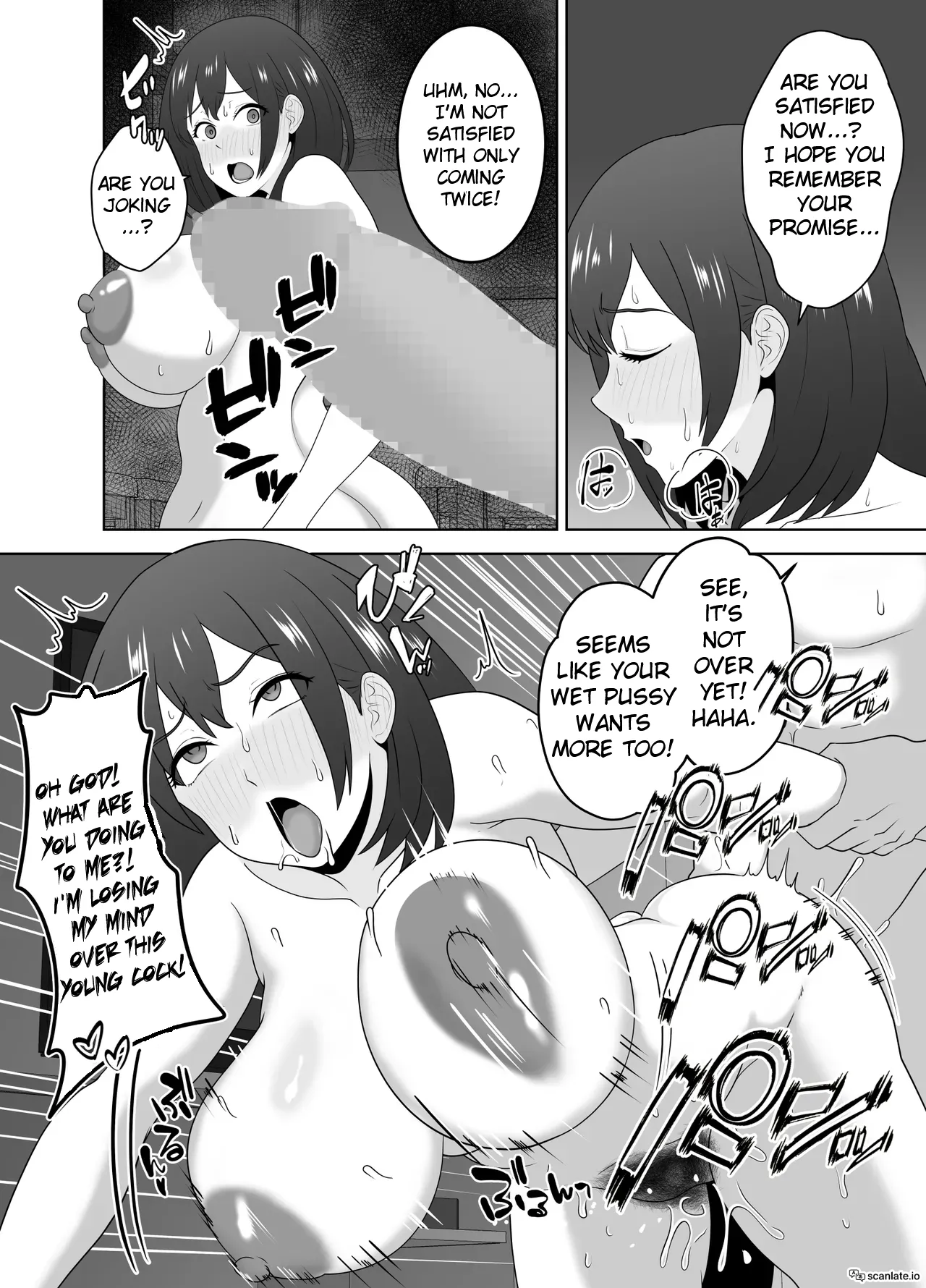 The Real Reason Why A Popular Guy From My Class Comes To My House page 24