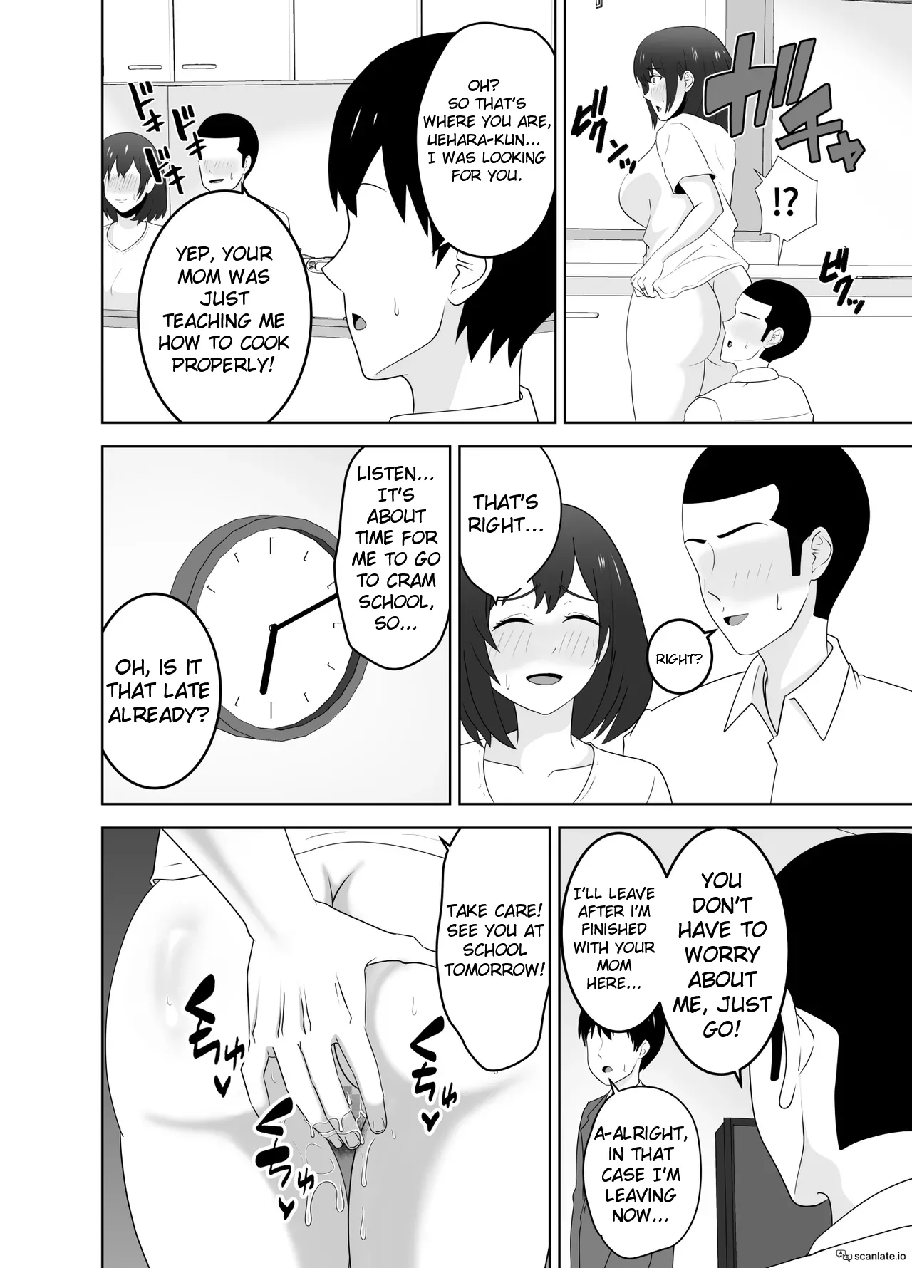 The Real Reason Why A Popular Guy From My Class Comes To My House page 28