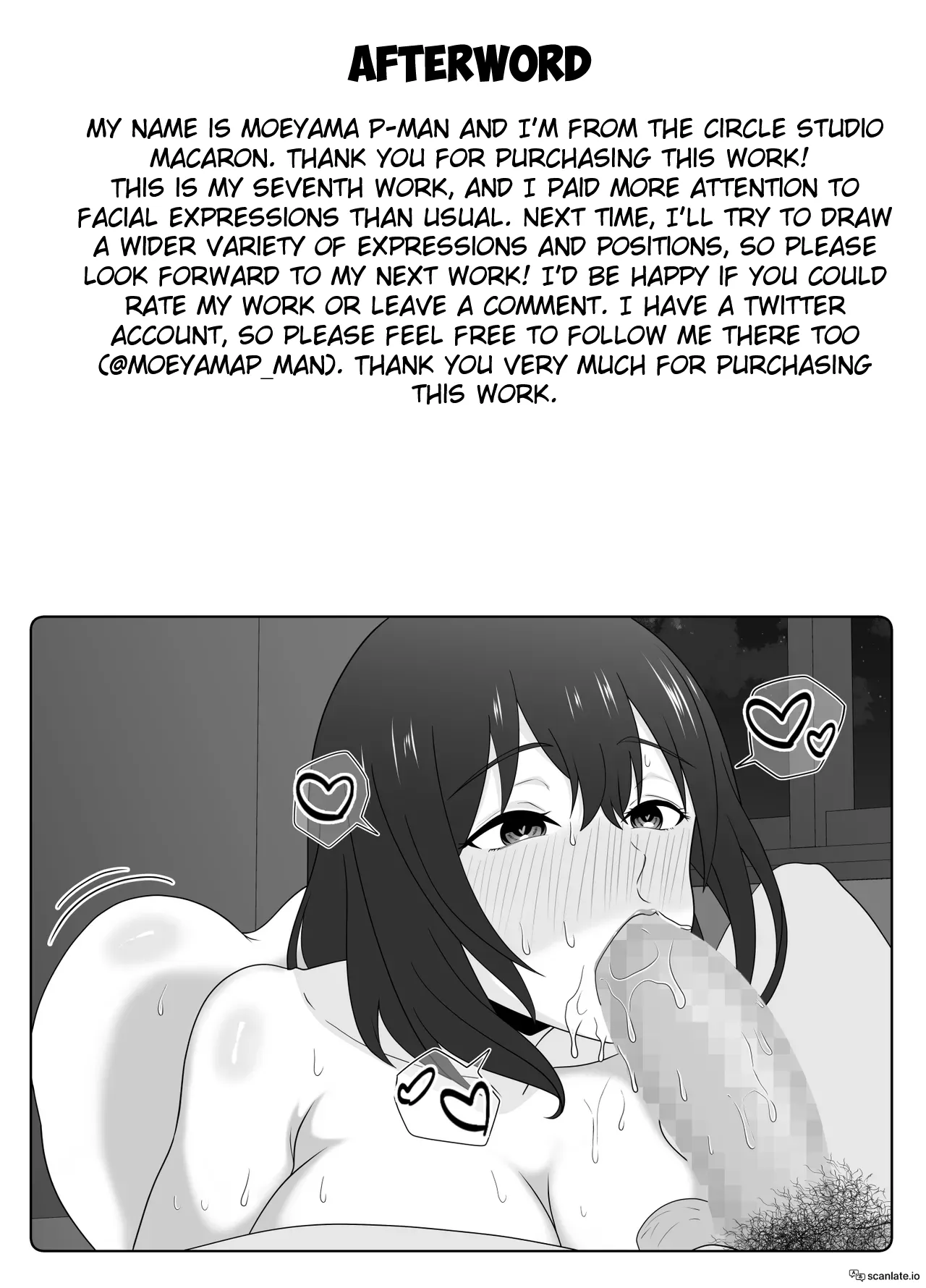 The Real Reason Why A Popular Guy From My Class Comes To My House page 44