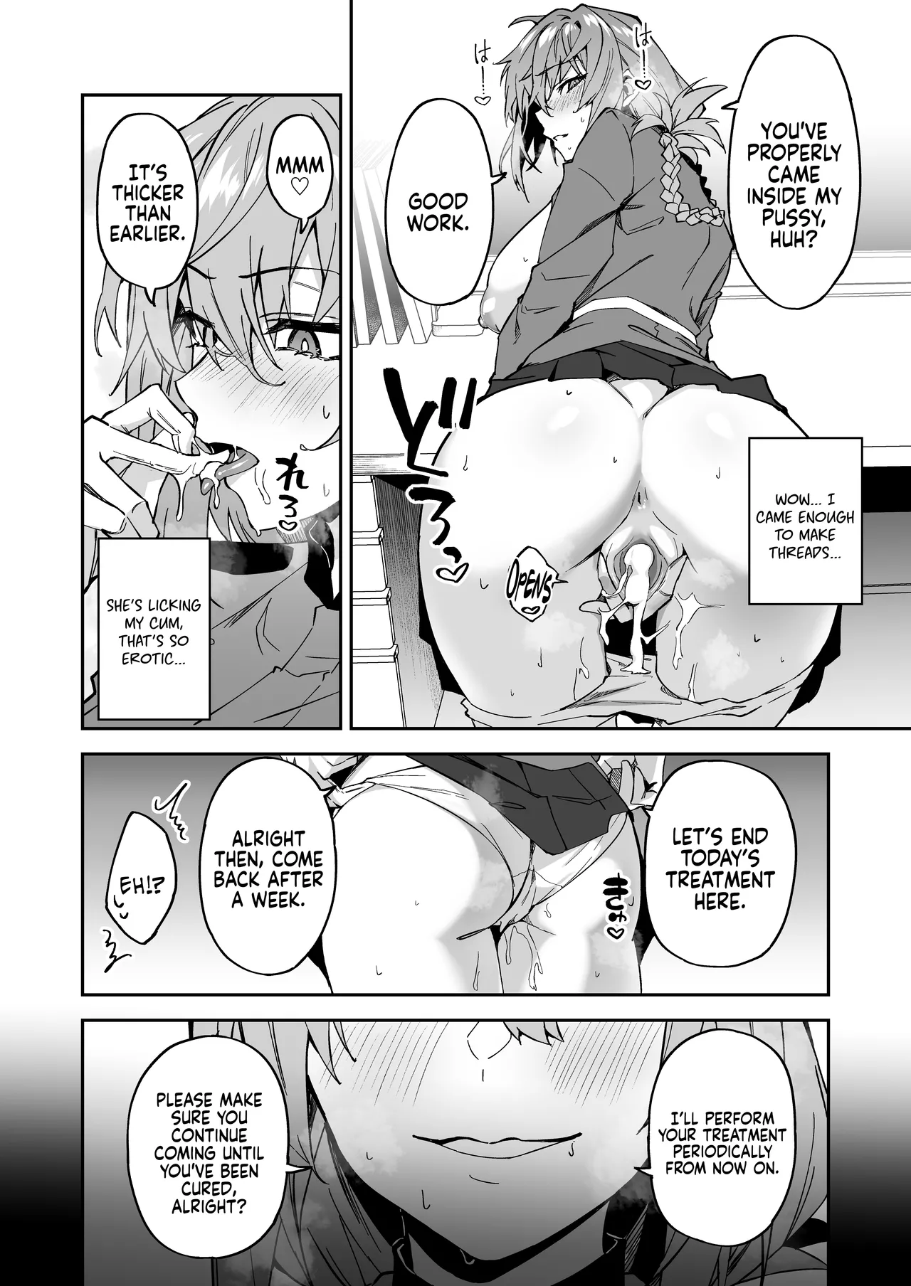 The Real Treatment Starts Now page 16