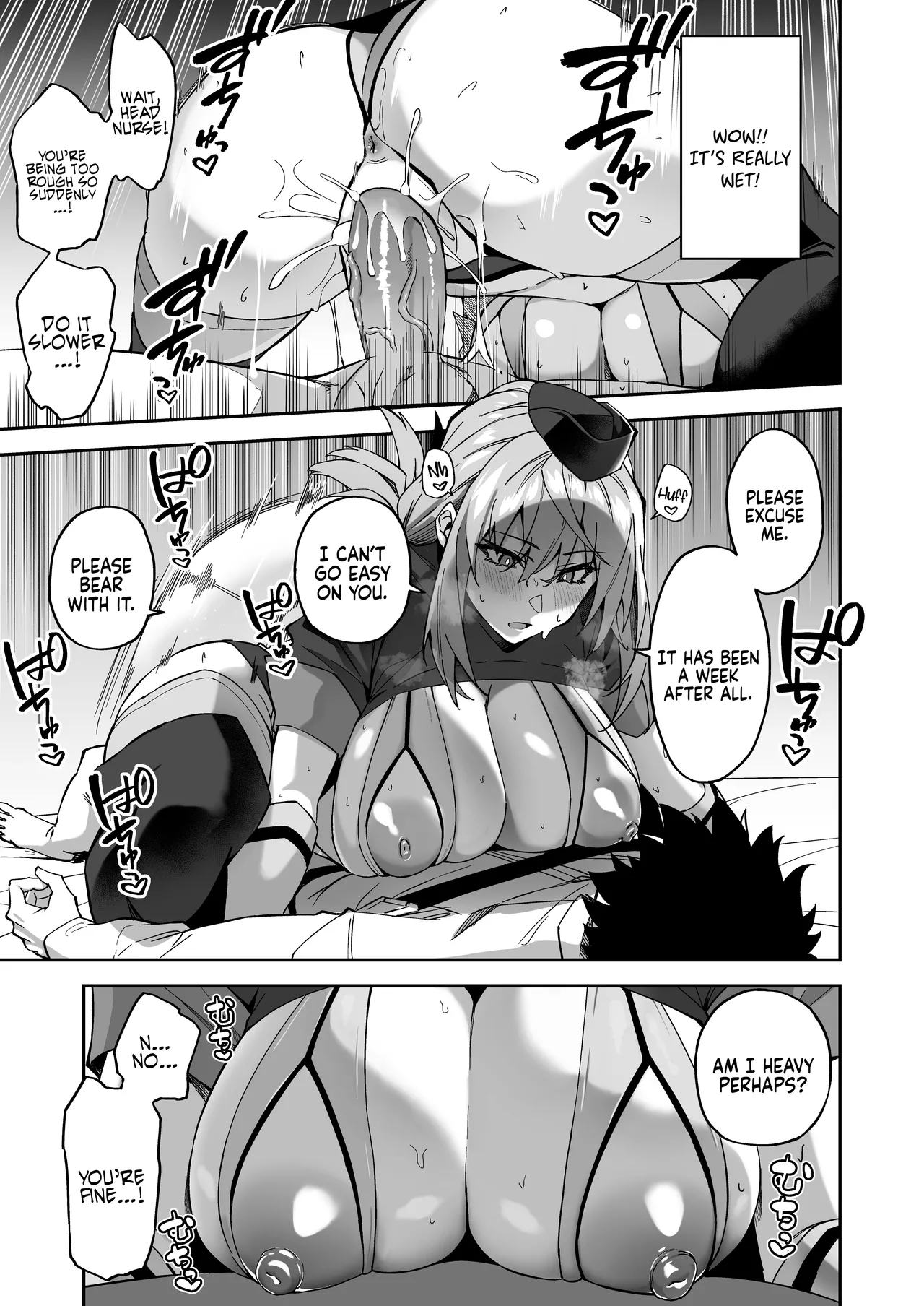 The Real Treatment Starts Now page 19