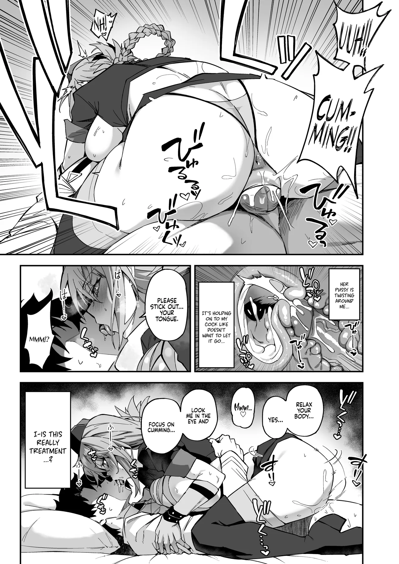 The Real Treatment Starts Now page 21