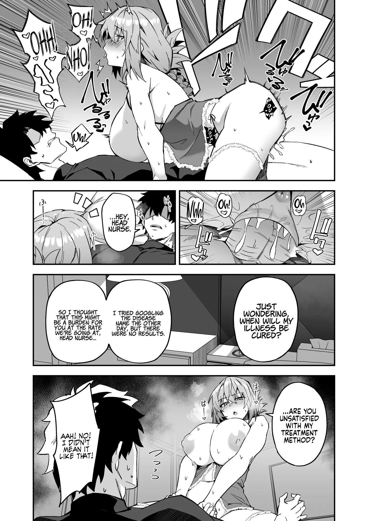 The Real Treatment Starts Now page 27