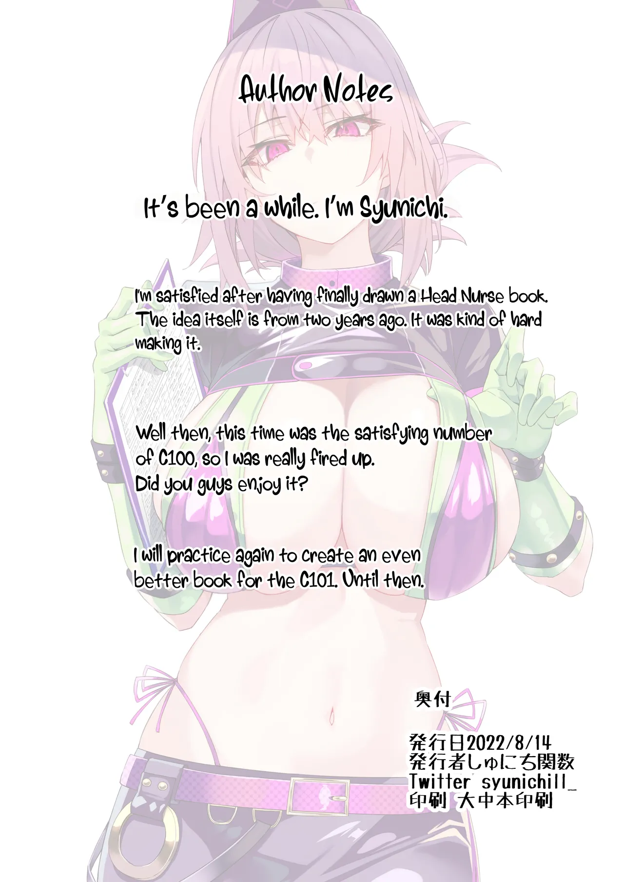 The Real Treatment Starts Now page 37