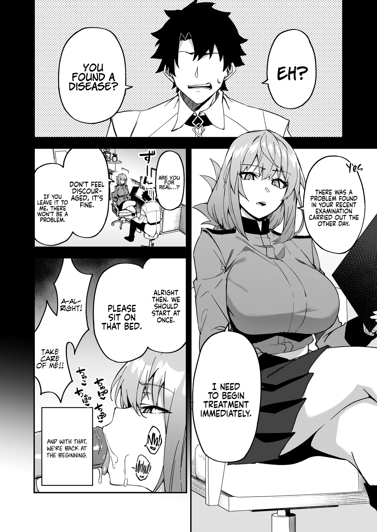 The Real Treatment Starts Now page 6