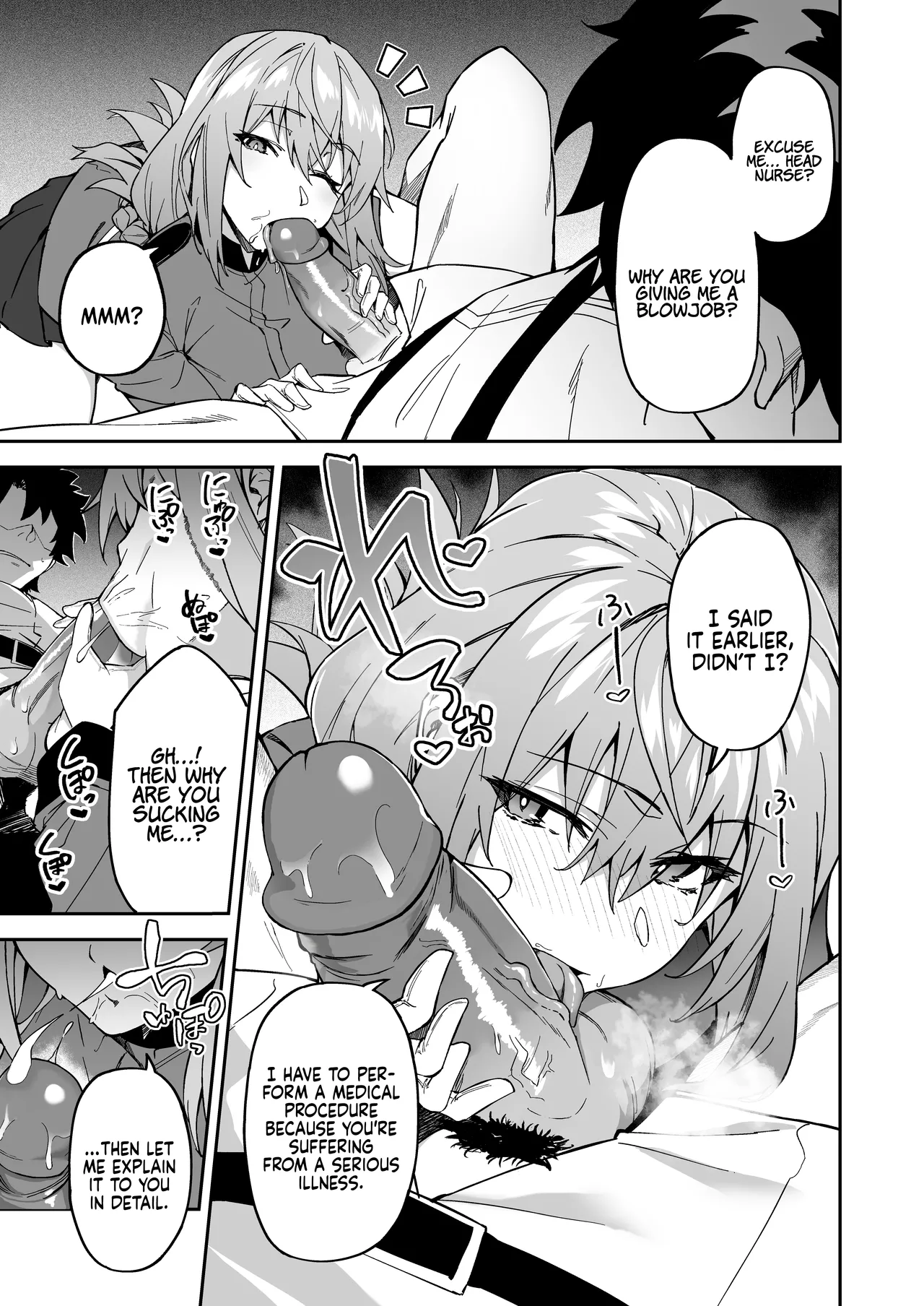 The Real Treatment Starts Now page 7