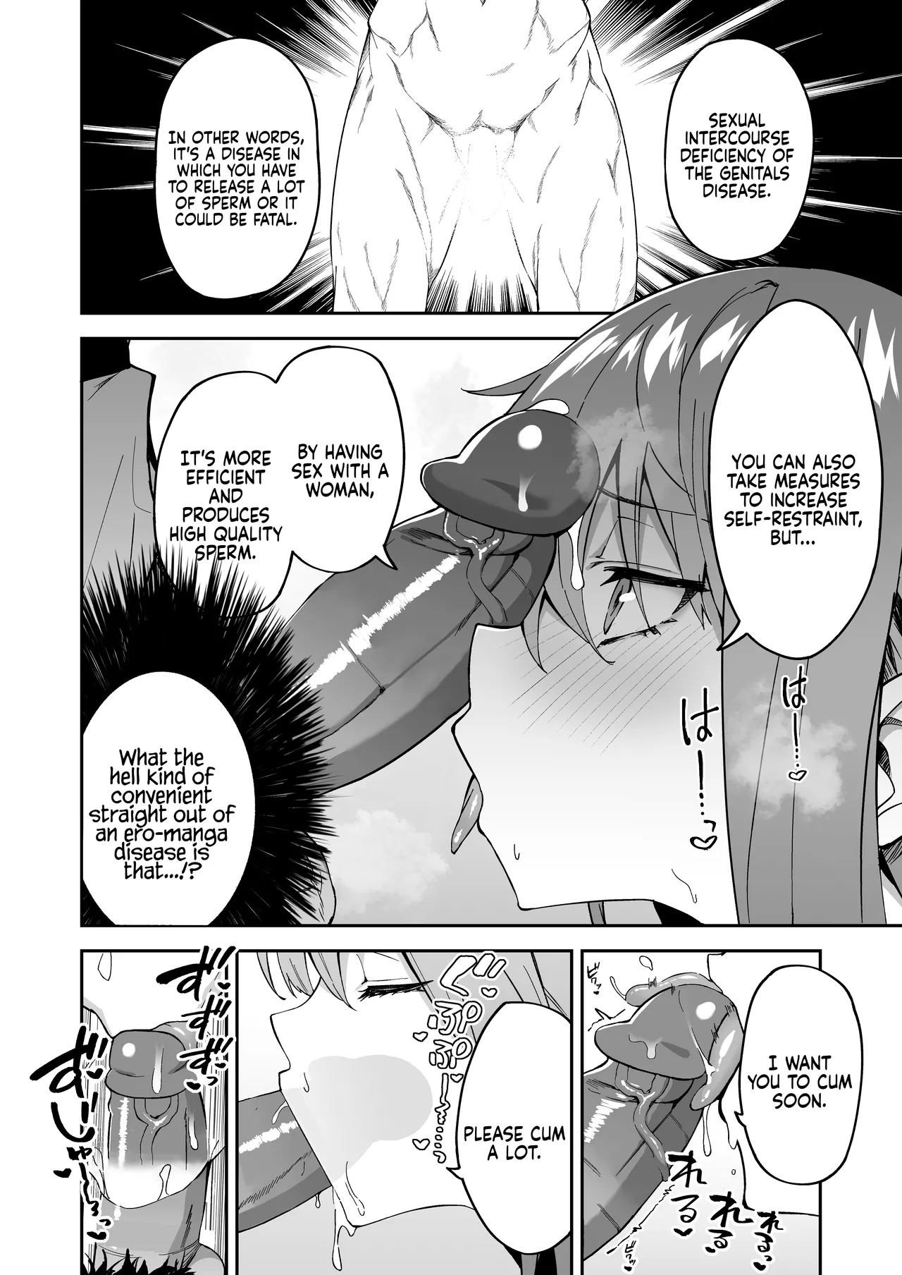 The Real Treatment Starts Now page 8